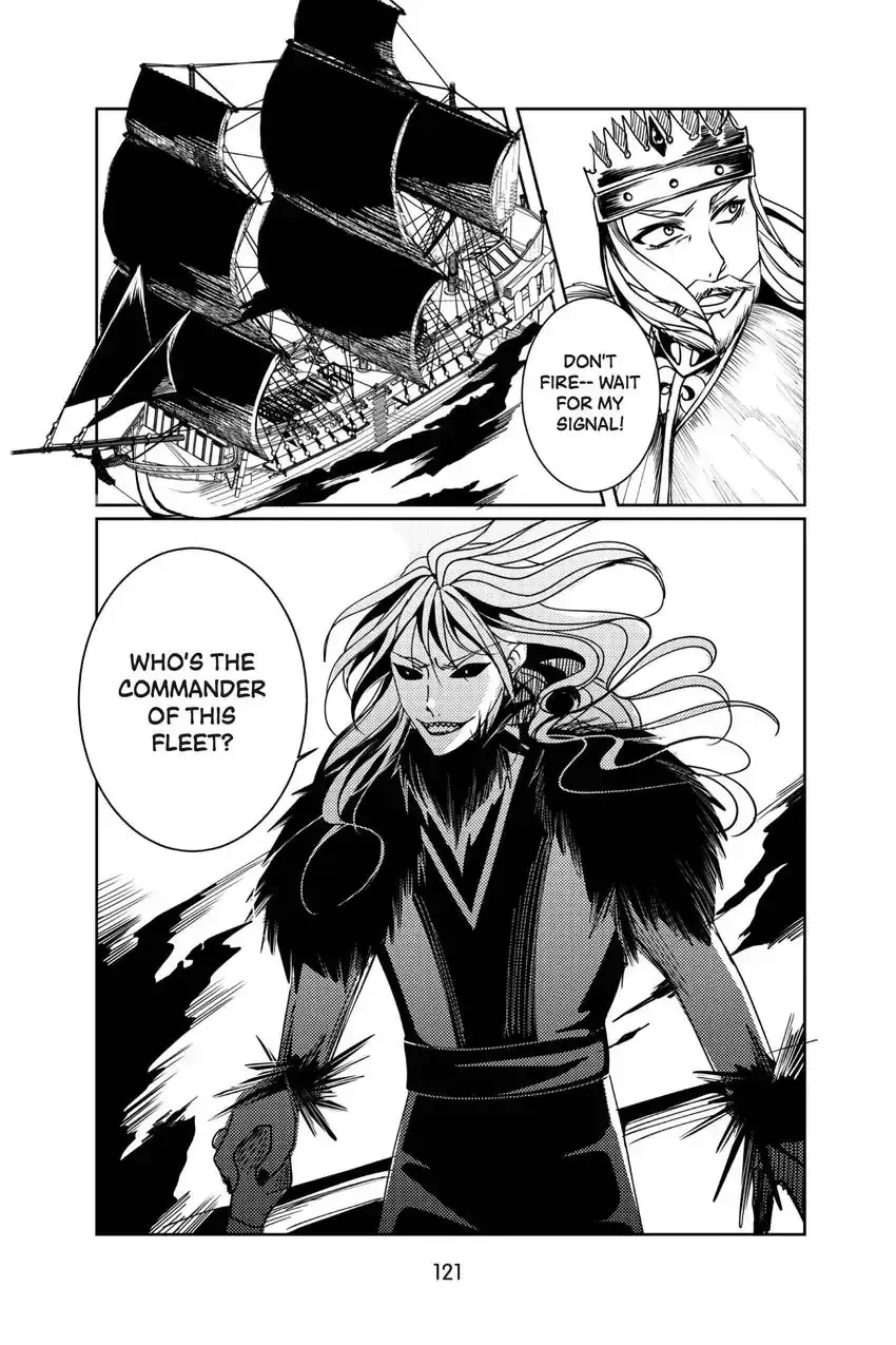 Ocean of Secrets Chapter 9 page 12 - 
