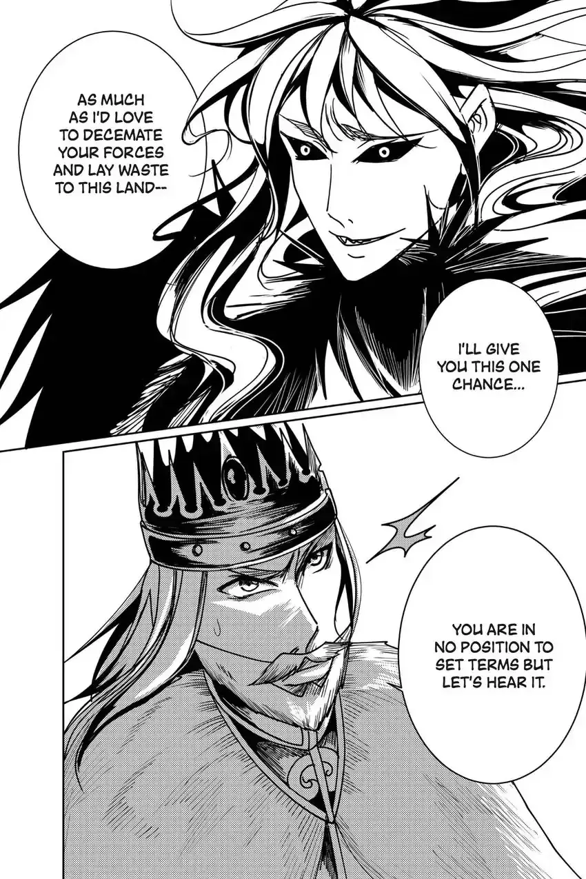 Ocean of Secrets Chapter 9 page 14 - 