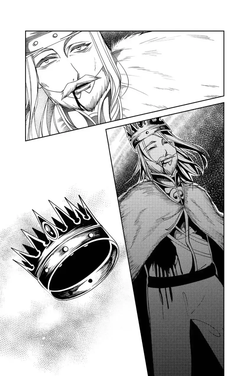 Ocean of Secrets Chapter 9 page 23 - 