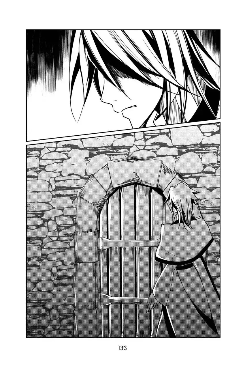 Ocean of Secrets Chapter 9 page 24 - 
