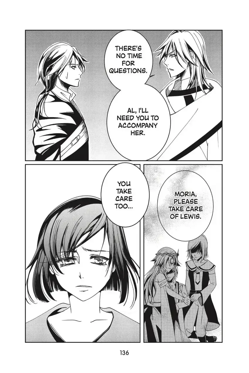 Ocean of Secrets Chapter 9 page 27 - 