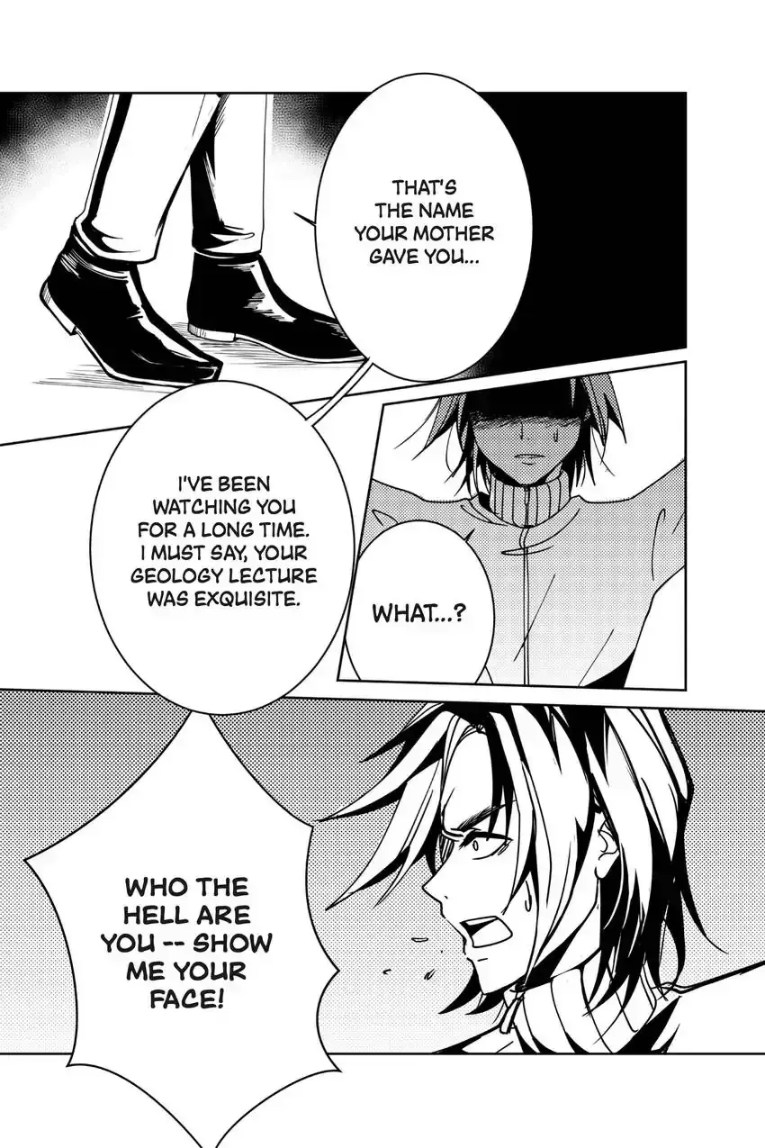 Ocean of Secrets Chapter 9 page 32 - 