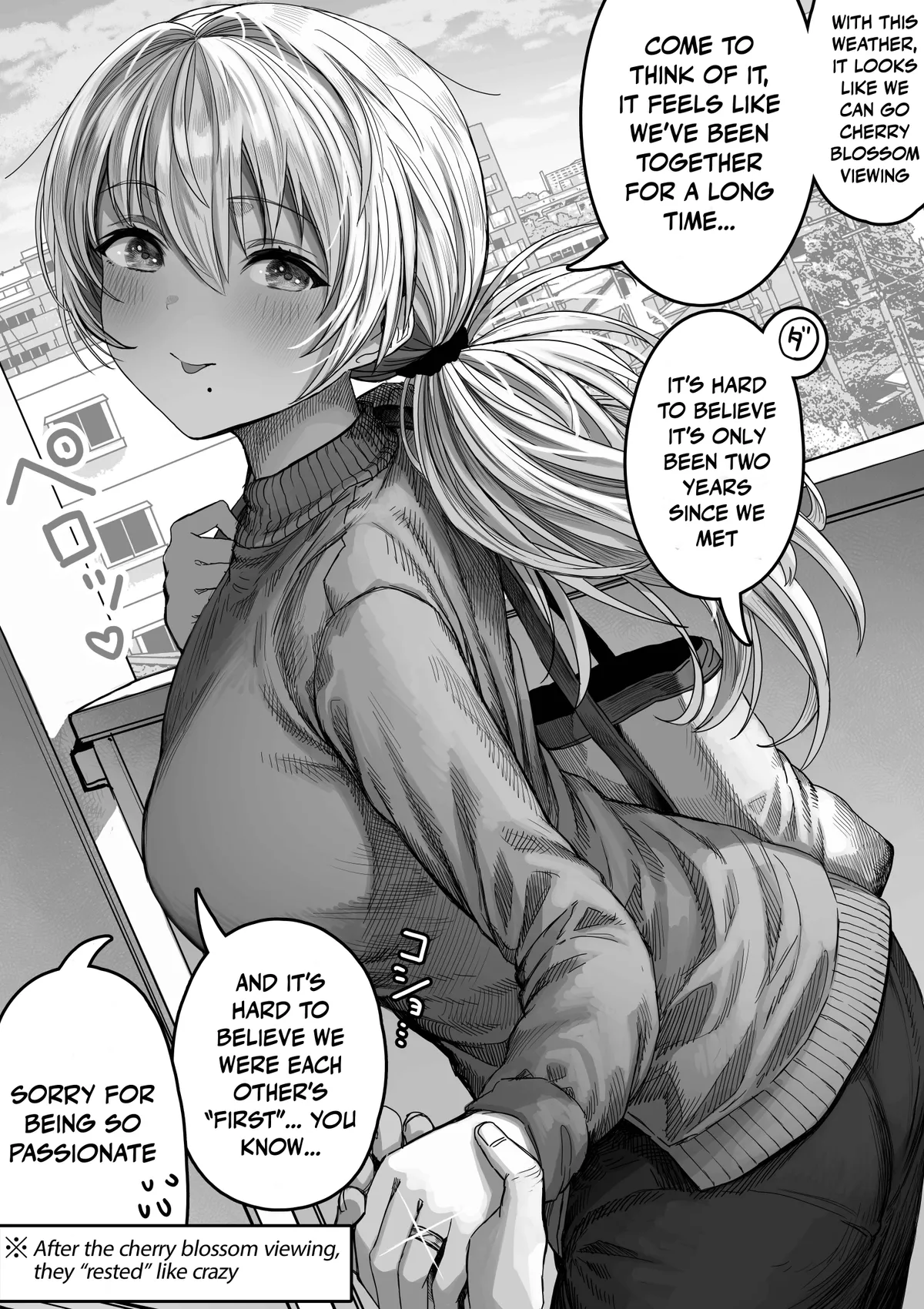 Ochame na Okusan to no Nichijou Chabangoto Chapter 109 page 1 - 