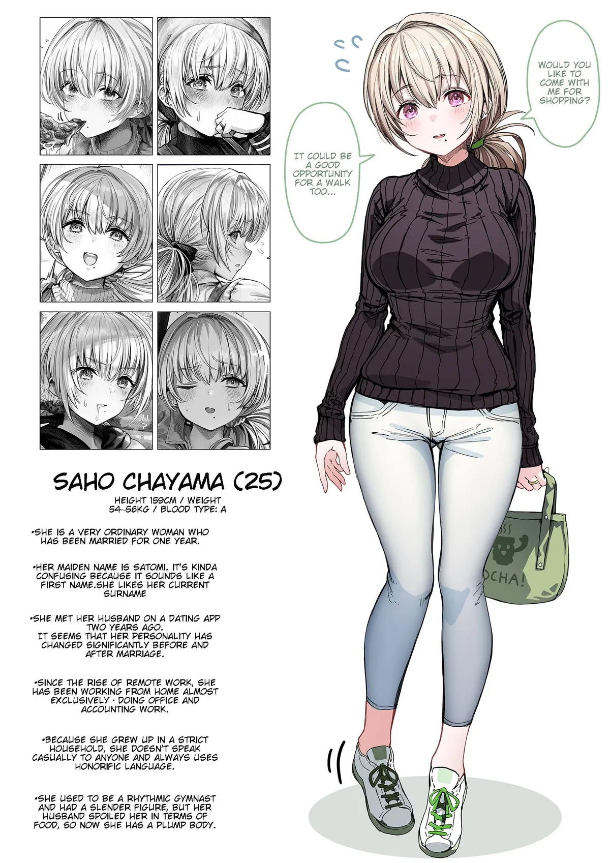 Ochame na Okusan to no Nichijou Chabangoto Chapter 11.5 page 1 - 
