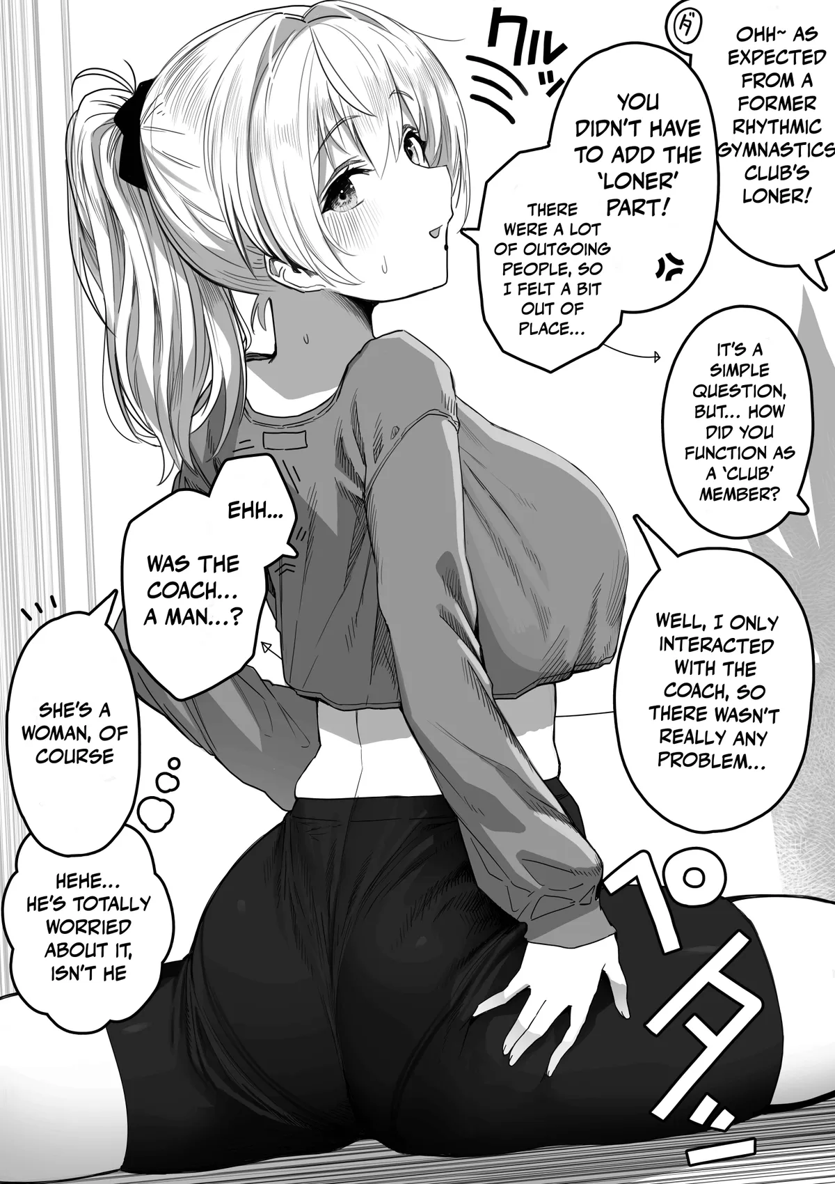 Ochame na Okusan to no Nichijou Chabangoto Chapter 116 page 1 - 