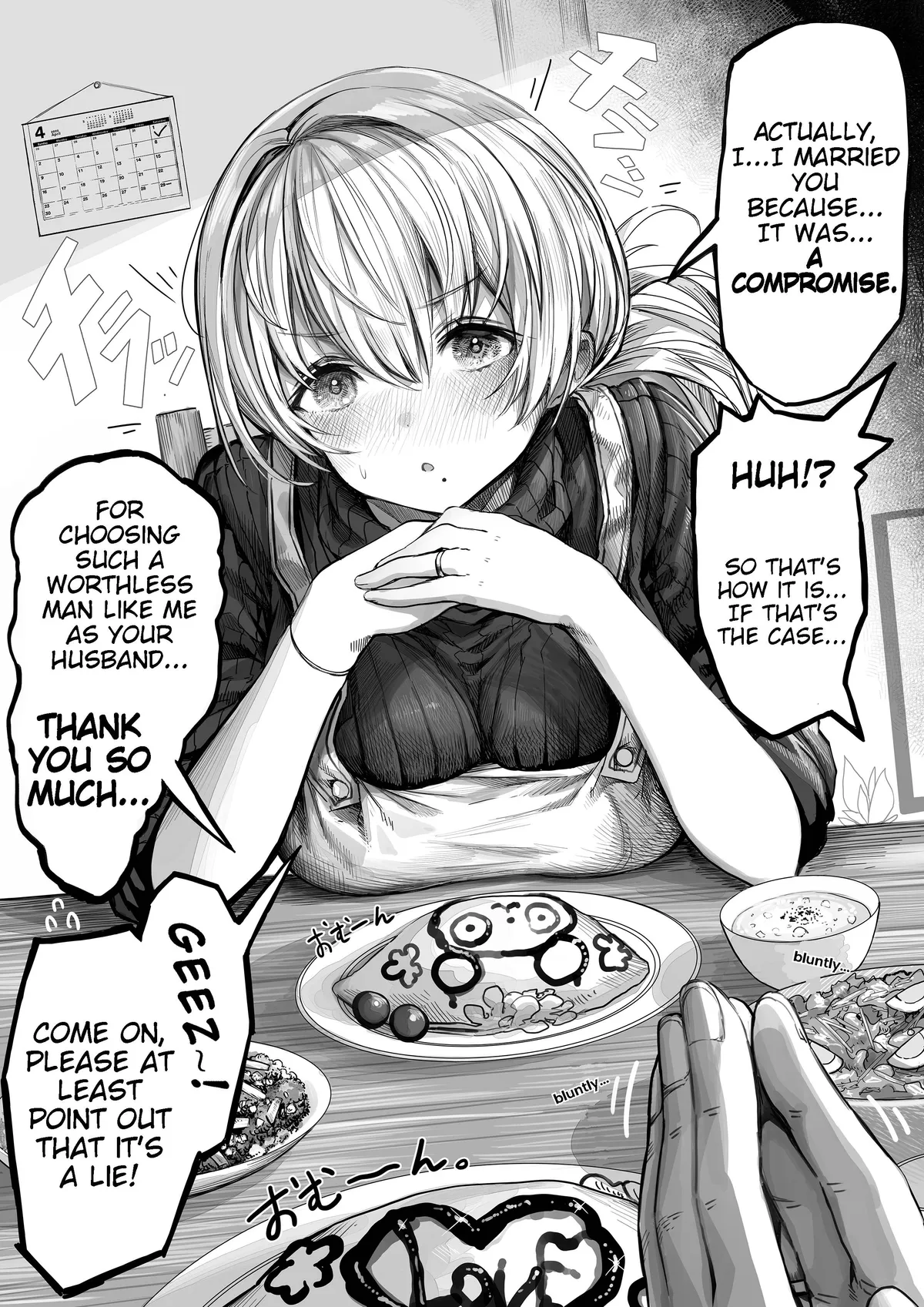 Ochame na Okusan to no Nichijou Chabangoto Chapter 12 page 1 - 