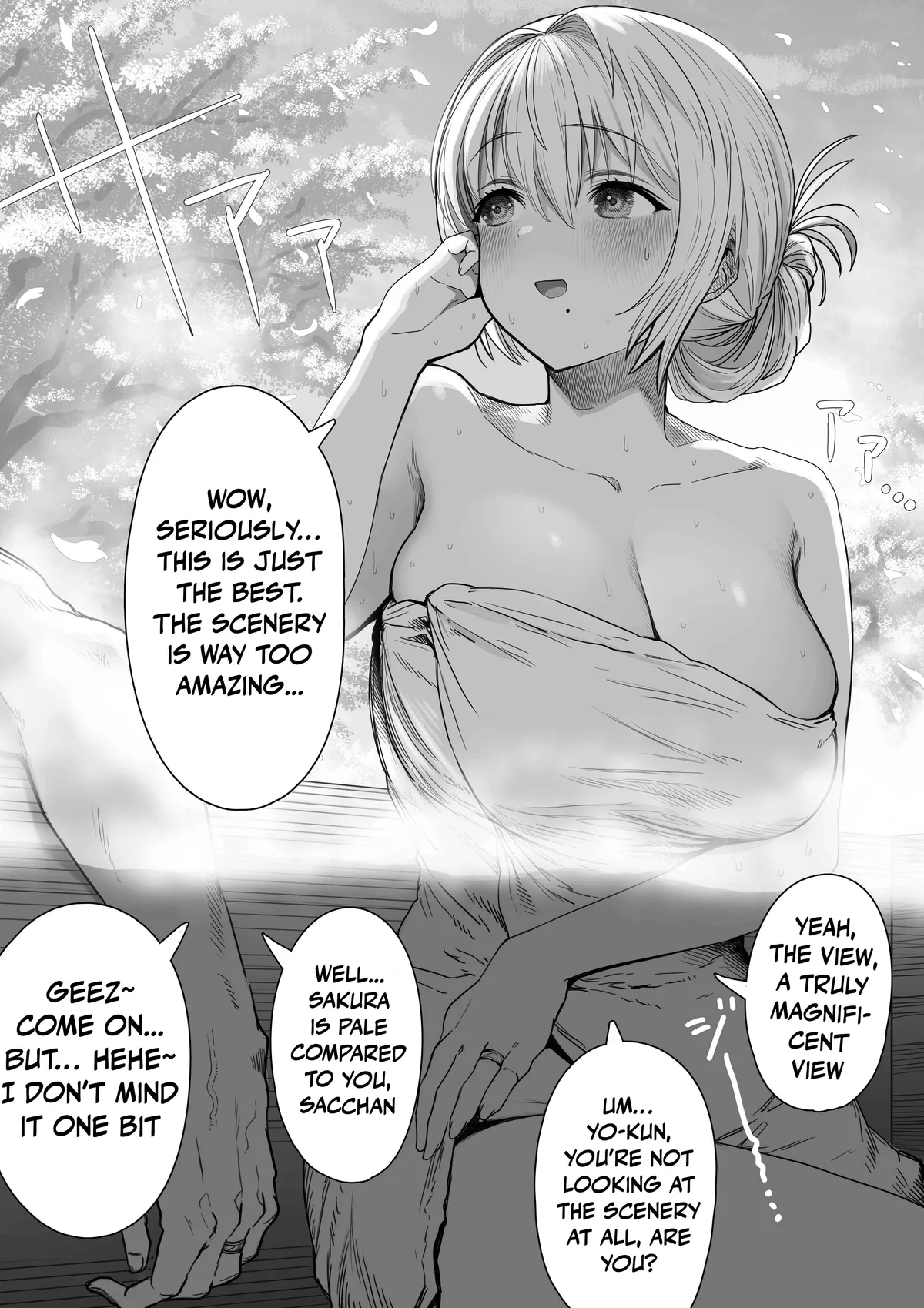 Ochame na Okusan to no Nichijou Chabangoto Chapter 122 page 1 - 