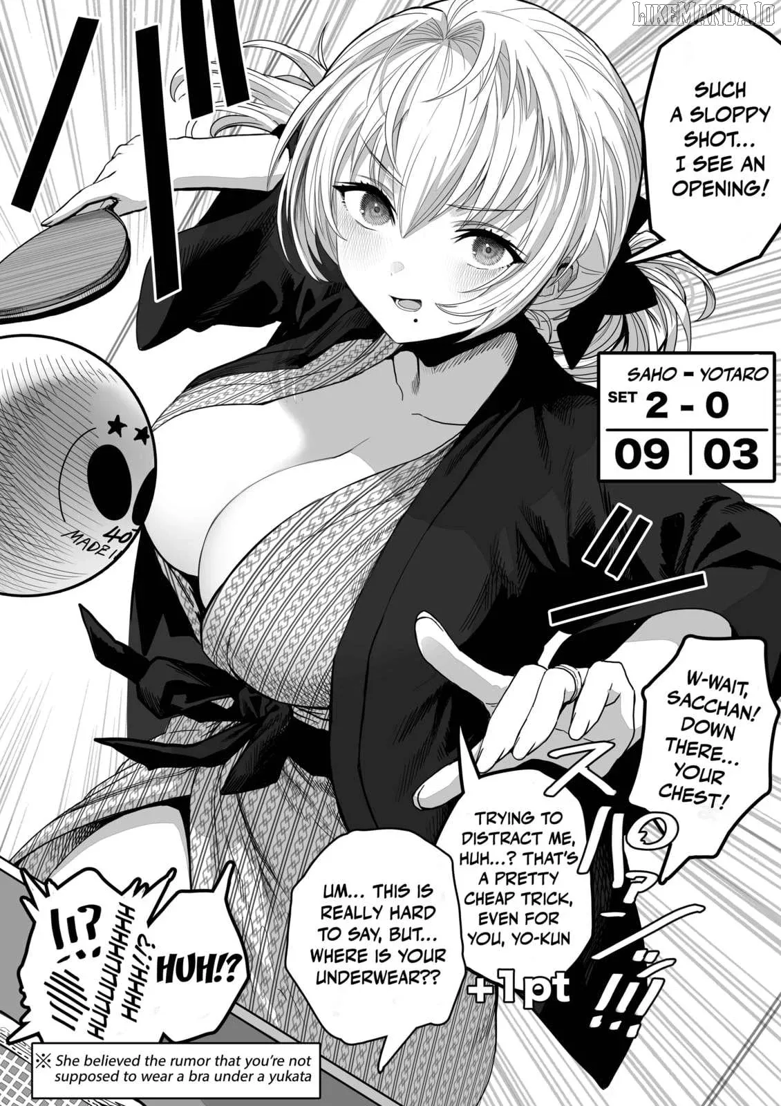 Ochame na Okusan to no Nichijou Chabangoto Chapter 123 page 1 - 