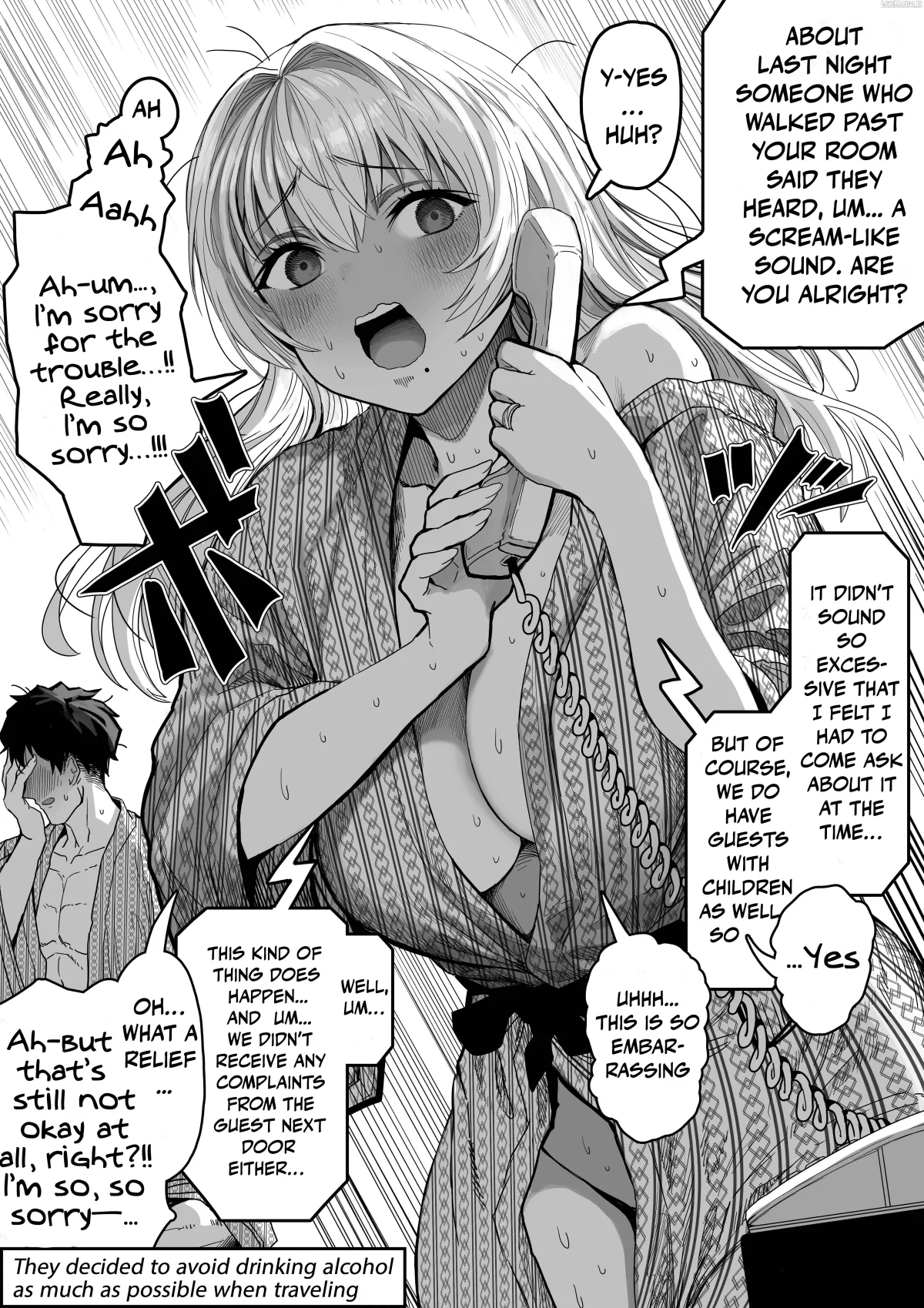 Ochame na Okusan to no Nichijou Chabangoto Chapter 125 page 1 - 