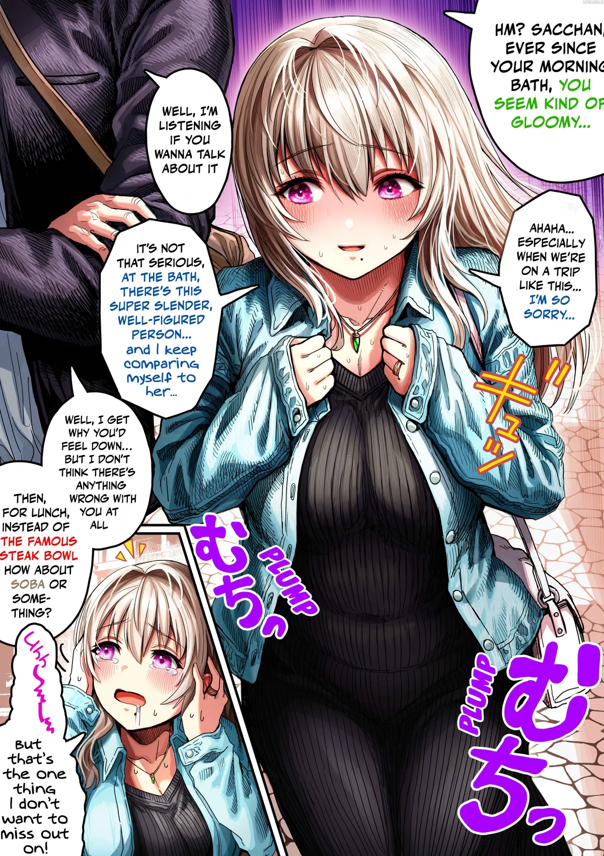 Ochame na Okusan to no Nichijou Chabangoto Chapter 126 page 1 - 