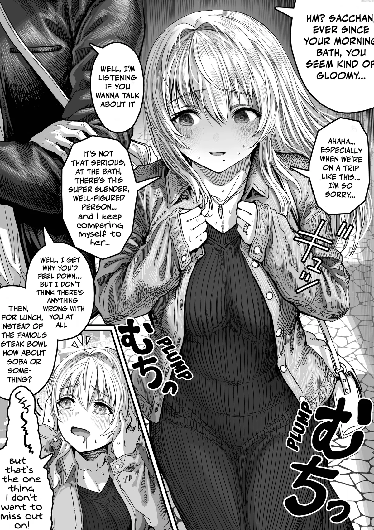 Ochame na Okusan to no Nichijou Chabangoto Chapter 126 page 2 - 