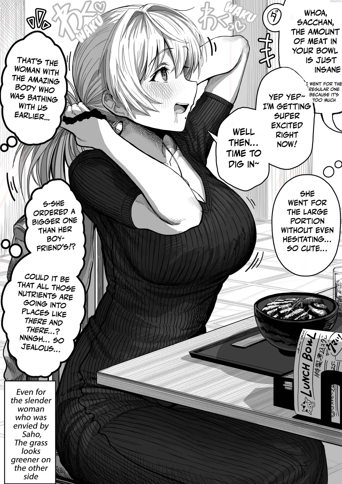 Ochame na Okusan to no Nichijou Chabangoto Chapter 127 page 2 - 
