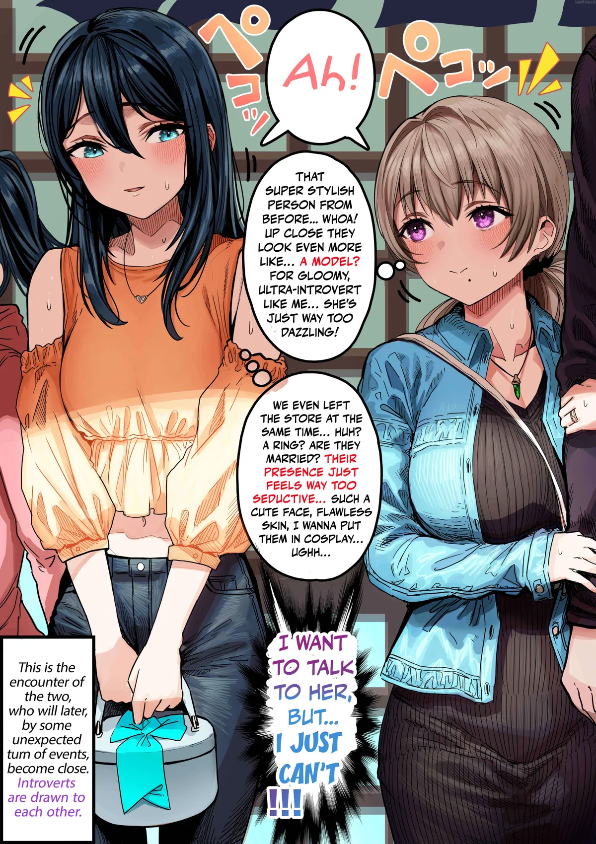 Ochame na Okusan to no Nichijou Chabangoto Chapter 128 page 1 - 