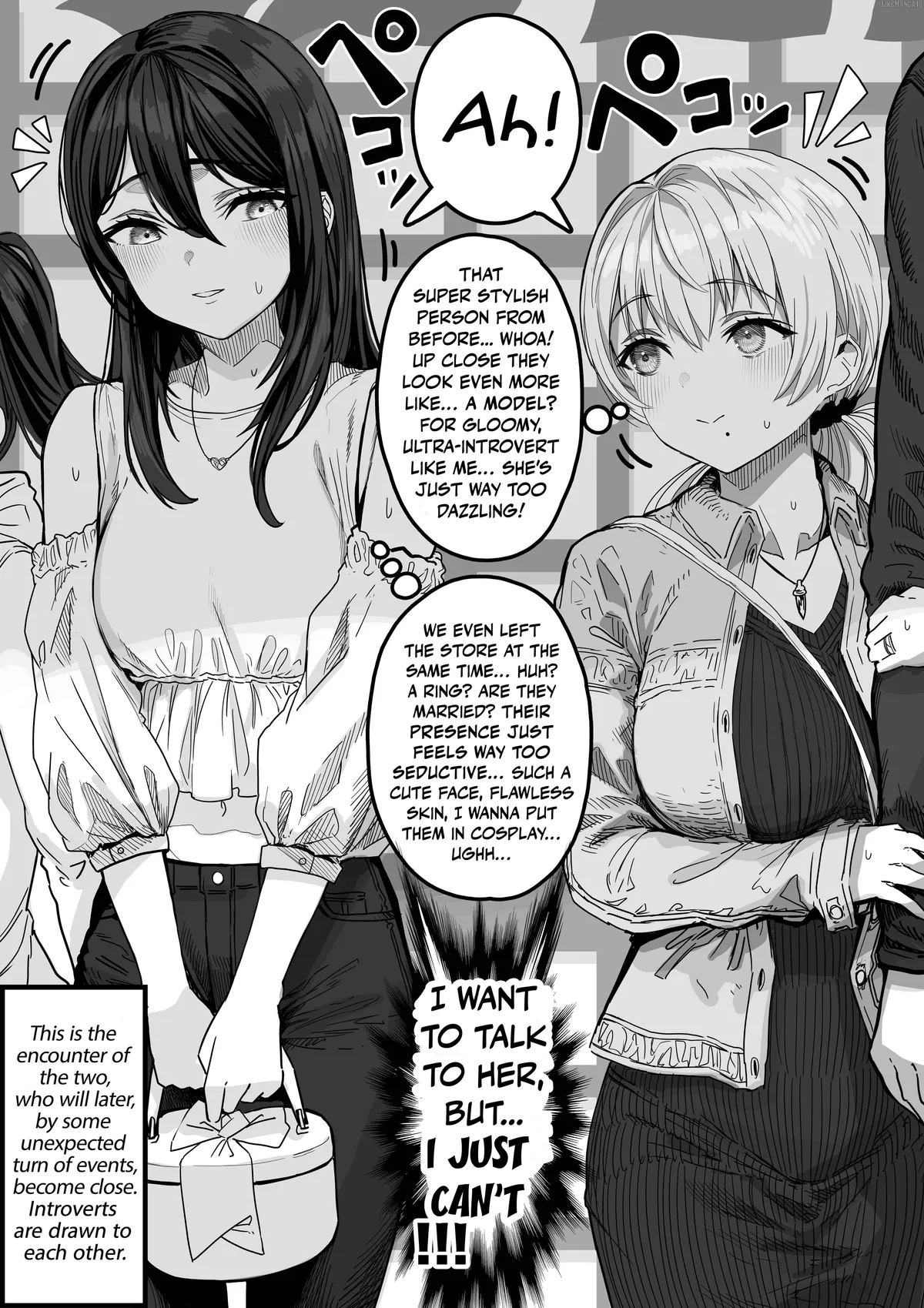Ochame na Okusan to no Nichijou Chabangoto Chapter 128 page 2 - 