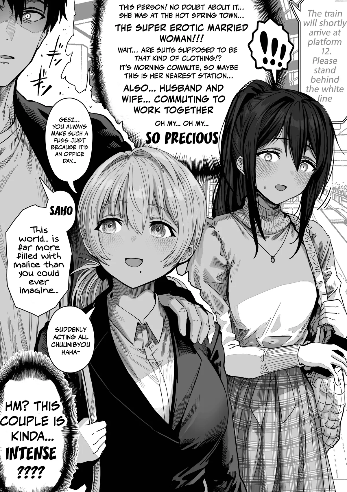 Ochame na Okusan to no Nichijou Chabangoto Chapter 130 page 2 - 