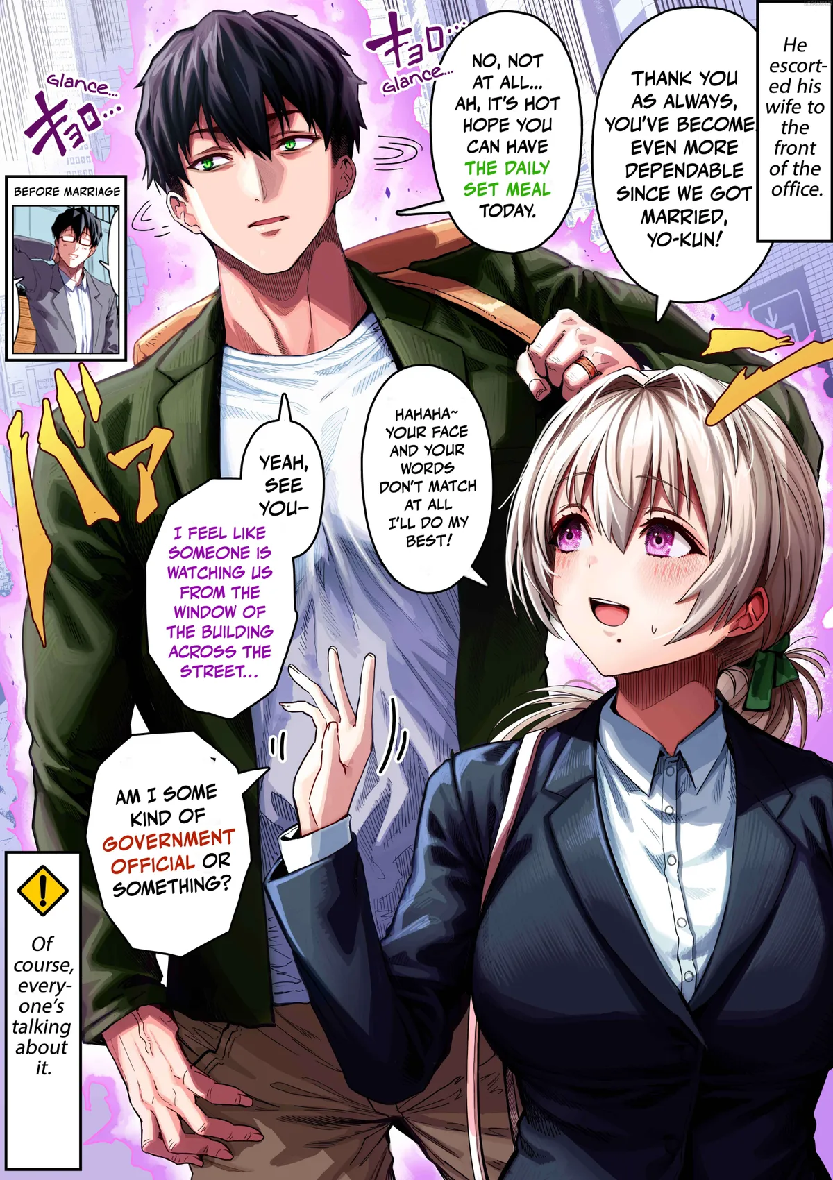 Ochame na Okusan to no Nichijou Chabangoto Chapter 131 page 1 - 