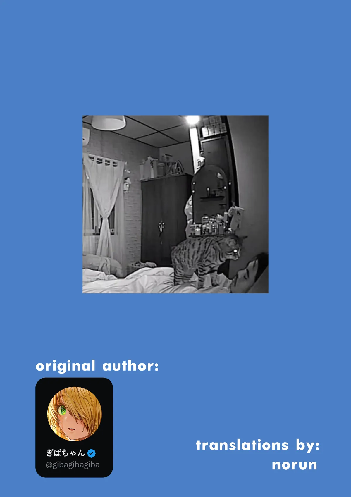 Ochame na Okusan to no Nichijou Chabangoto Chapter 135 page 3 - 