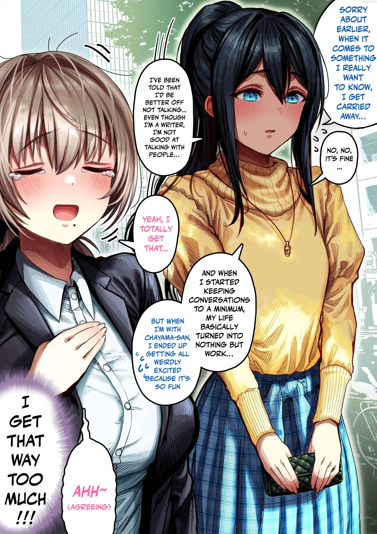 Ochame na Okusan to no Nichijou Chabangoto Chapter 140 page 1 - 