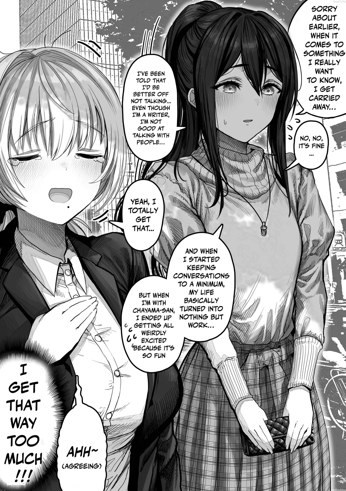 Ochame na Okusan to no Nichijou Chabangoto Chapter 140 page 2 - 