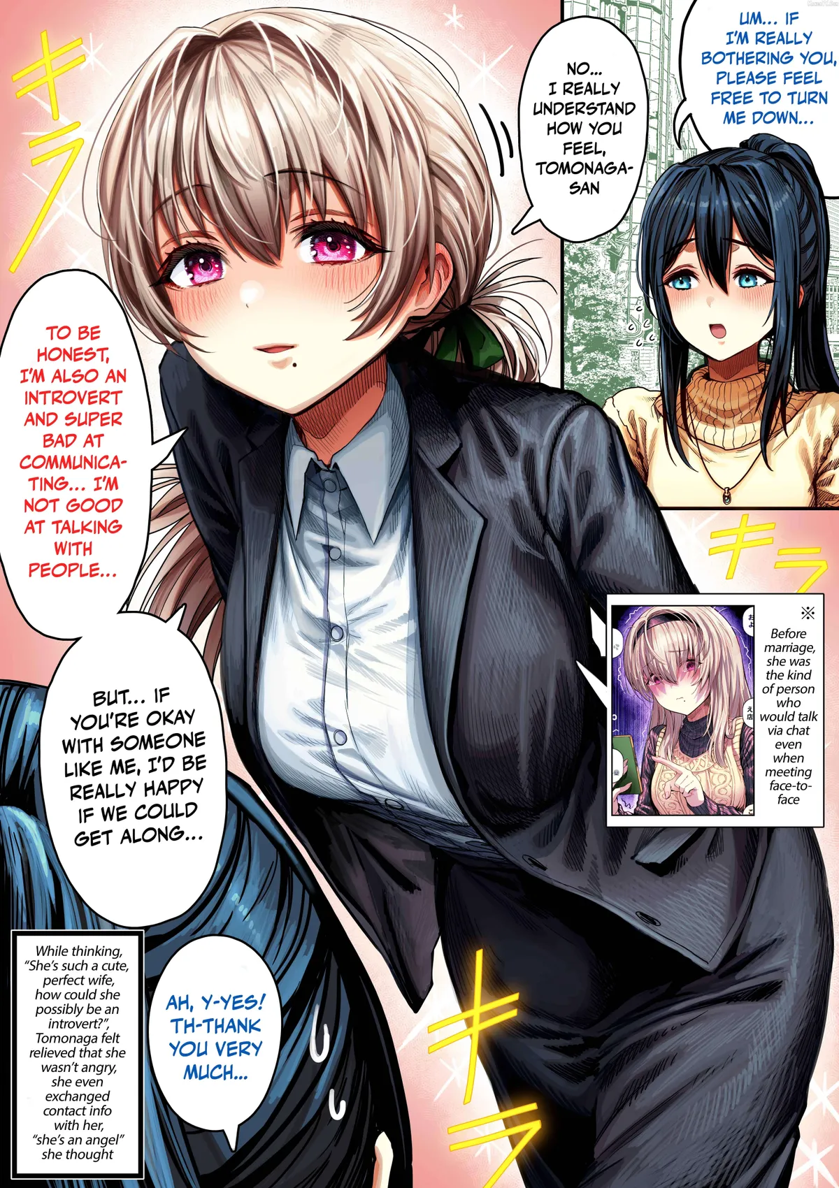 Ochame na Okusan to no Nichijou Chabangoto Chapter 141 page 1 - 