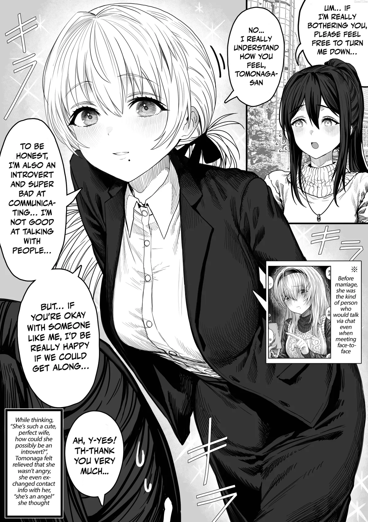 Ochame na Okusan to no Nichijou Chabangoto Chapter 141 page 2 - 