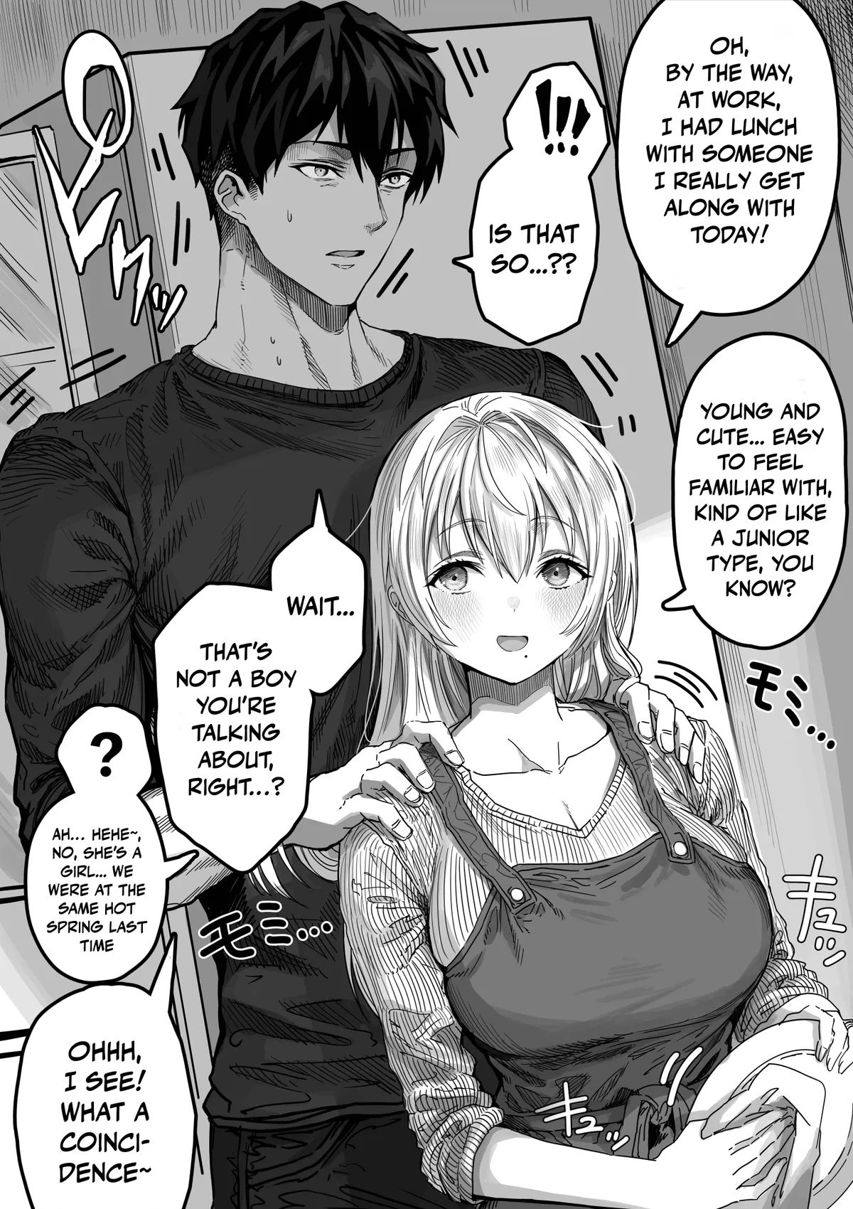 Ochame na Okusan to no Nichijou Chabangoto Chapter 142 page 2 - 