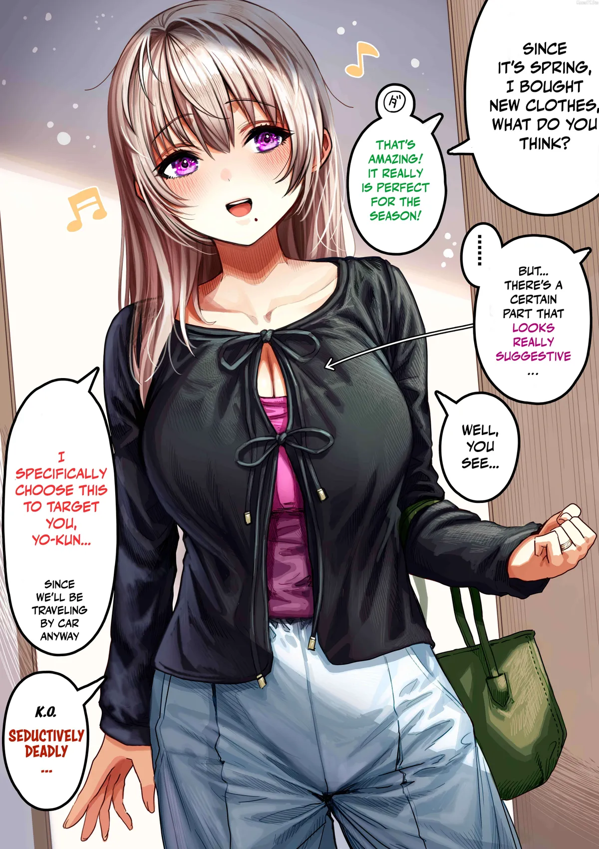 Ochame na Okusan to no Nichijou Chabangoto Chapter 143 page 1 - 