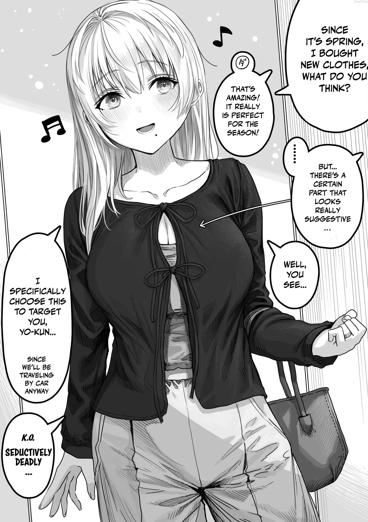 Ochame na Okusan to no Nichijou Chabangoto Chapter 143 page 2 - 