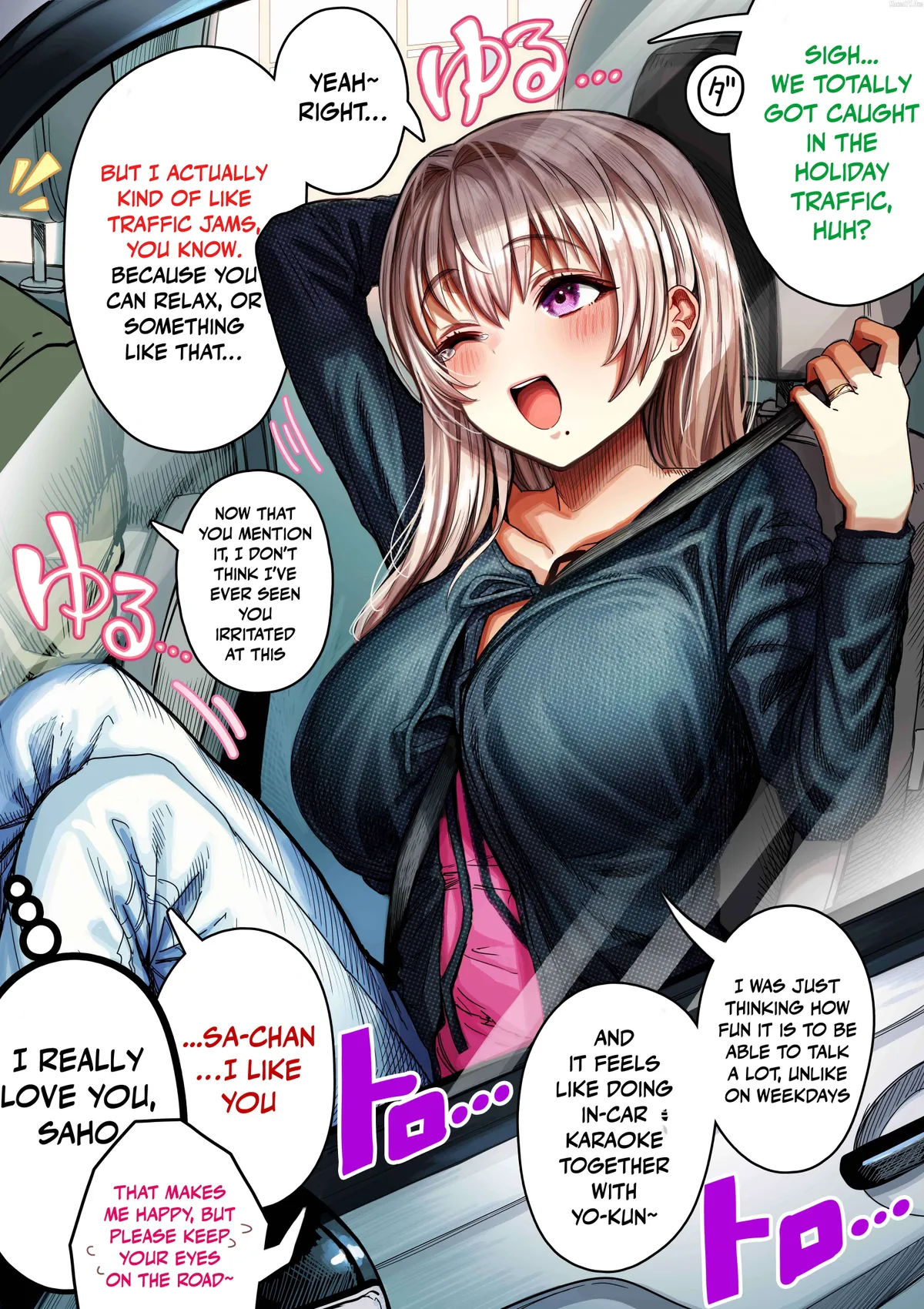 Ochame na Okusan to no Nichijou Chabangoto Chapter 144 page 1 - 