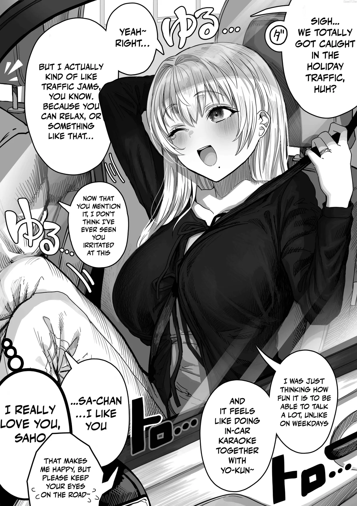 Ochame na Okusan to no Nichijou Chabangoto Chapter 144 page 2 - 