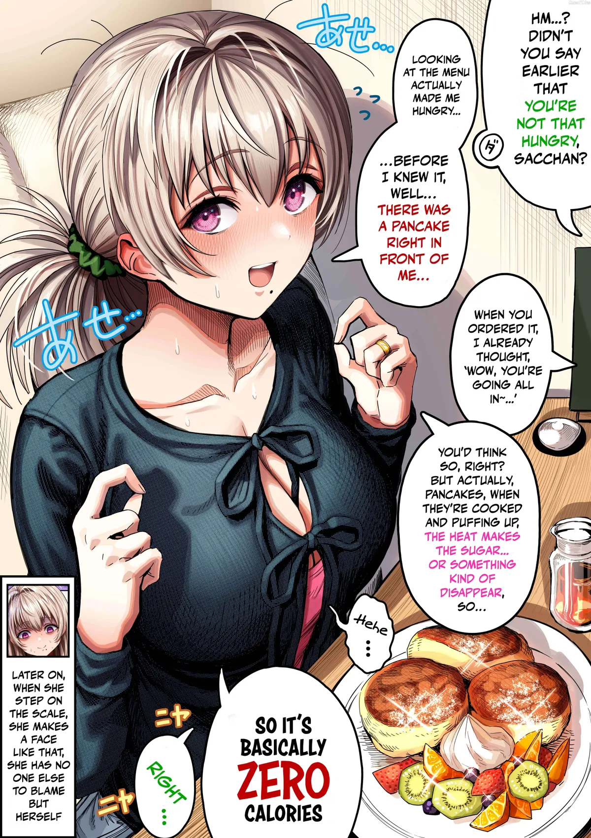 Ochame na Okusan to no Nichijou Chabangoto Chapter 146 page 1 - 