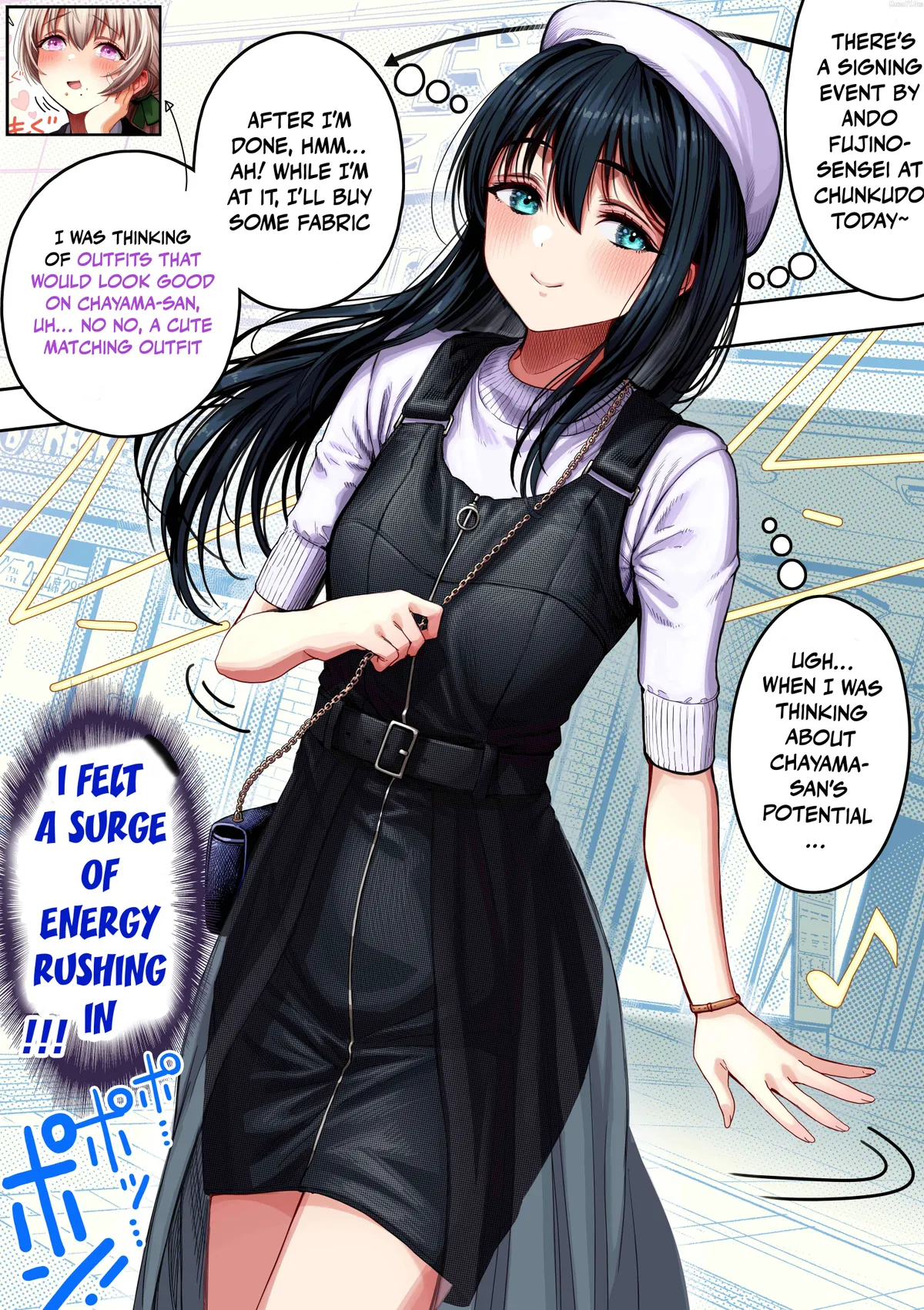 Ochame na Okusan to no Nichijou Chabangoto Chapter 150 page 1 - 