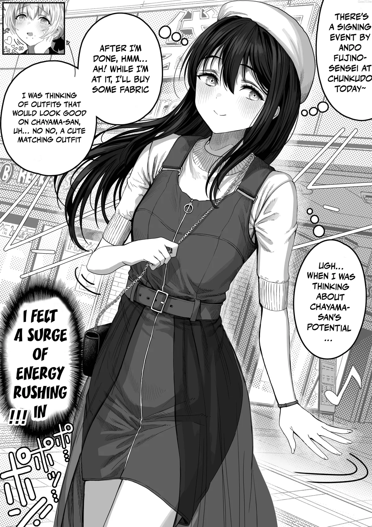 Ochame na Okusan to no Nichijou Chabangoto Chapter 150 page 2 - 