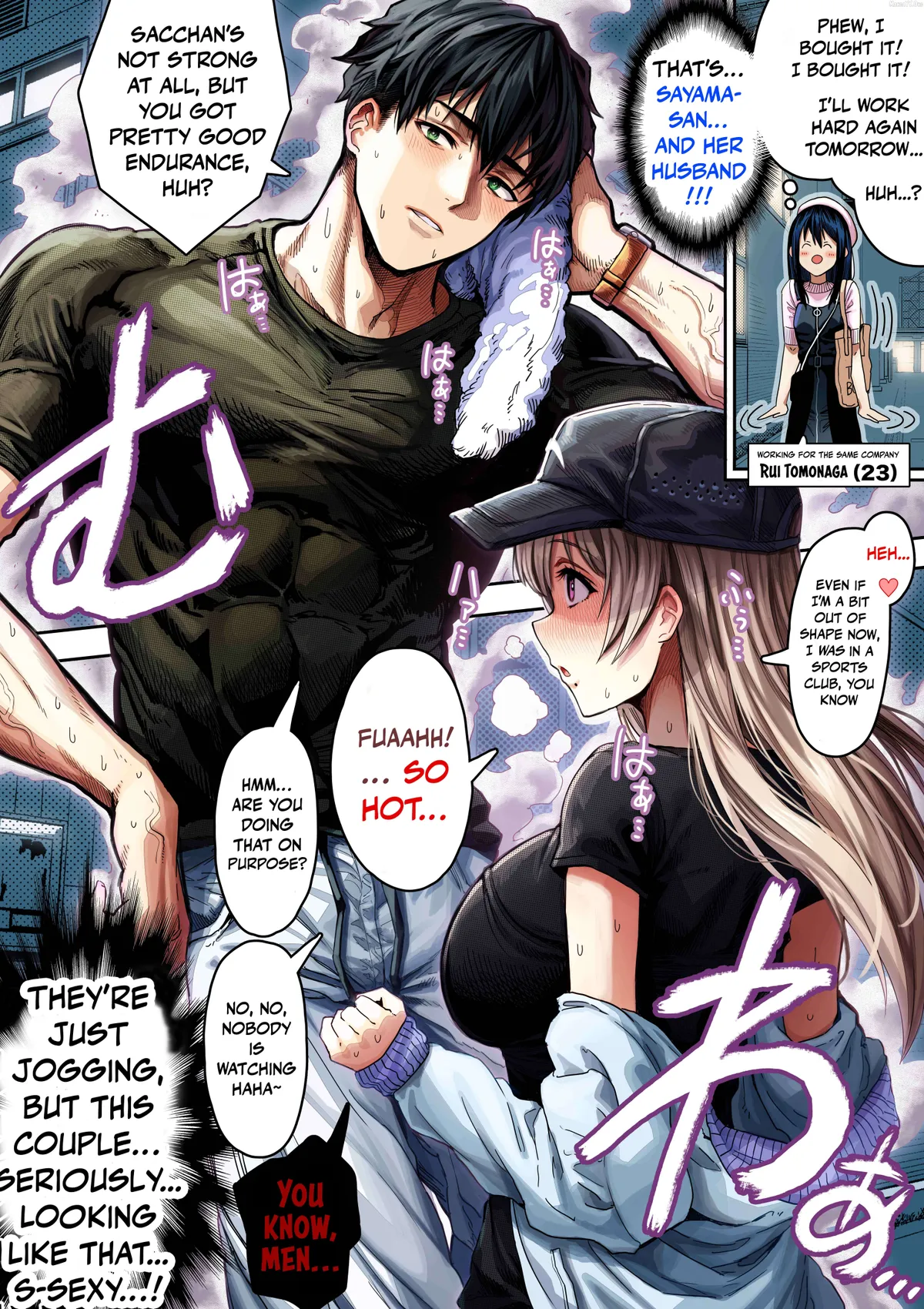 Ochame na Okusan to no Nichijou Chabangoto Chapter 151 page 1 - 