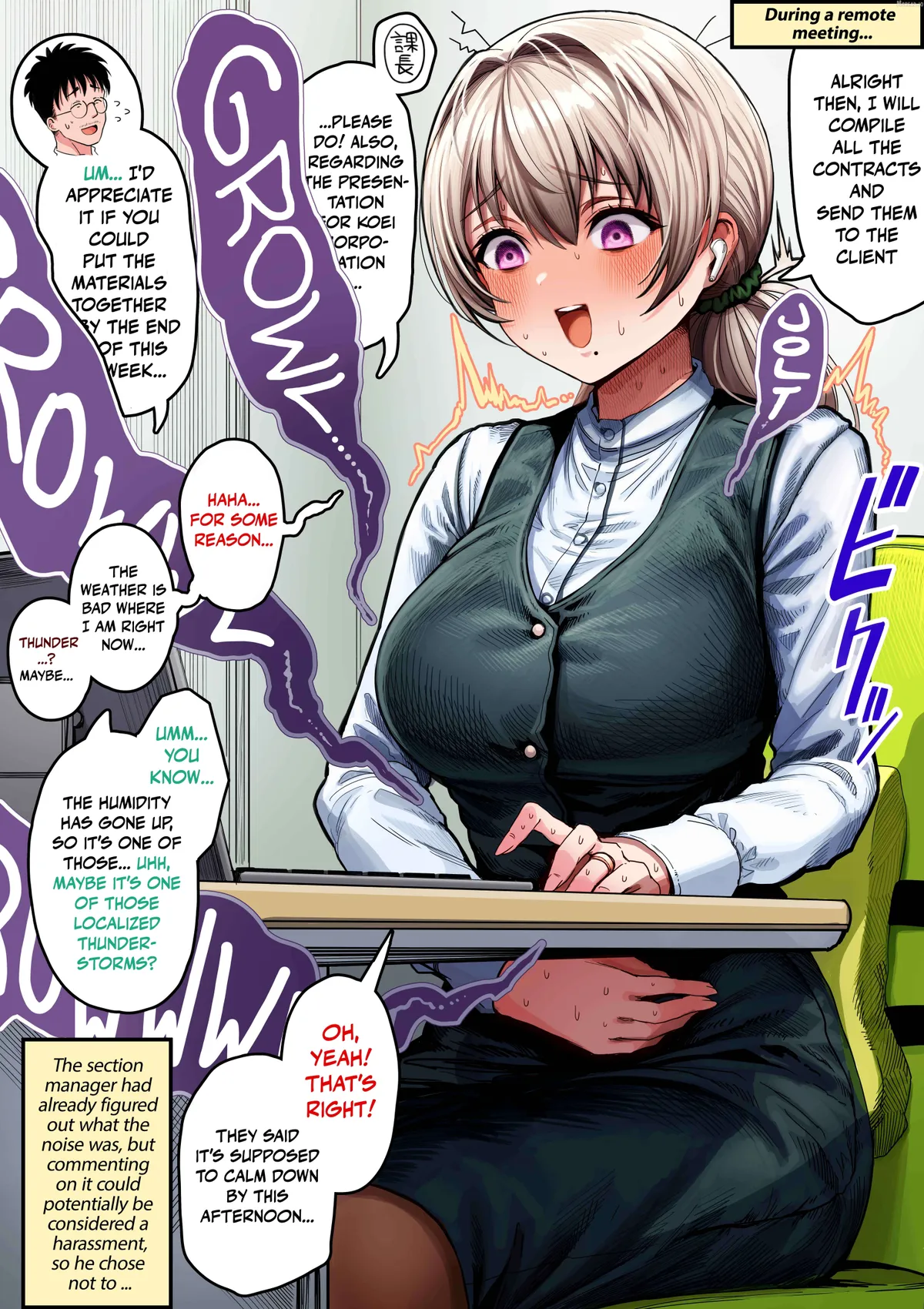 Ochame na Okusan to no Nichijou Chabangoto Chapter 155 page 1 - 