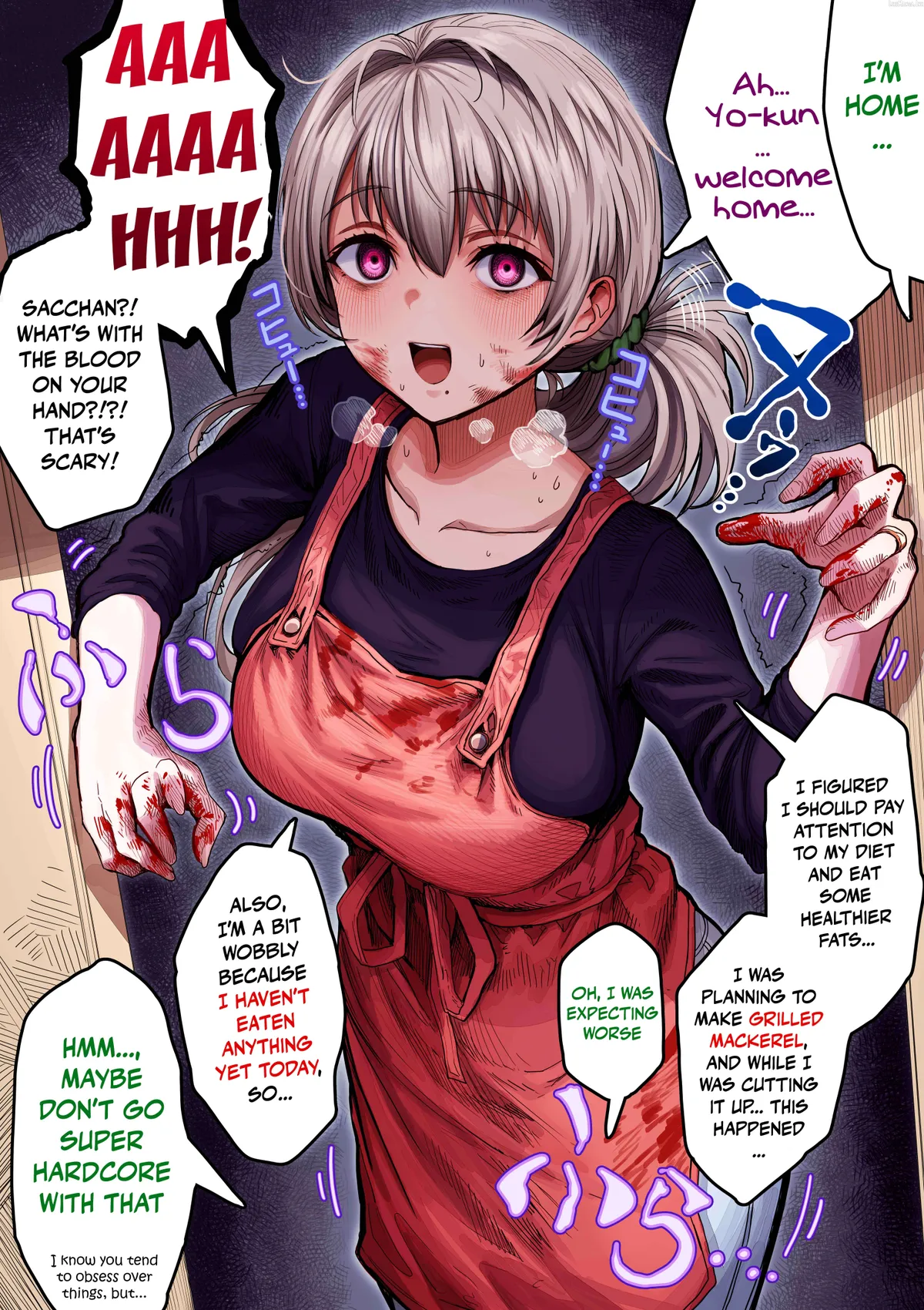 Ochame na Okusan to no Nichijou Chabangoto Chapter 156 page 1 - 
