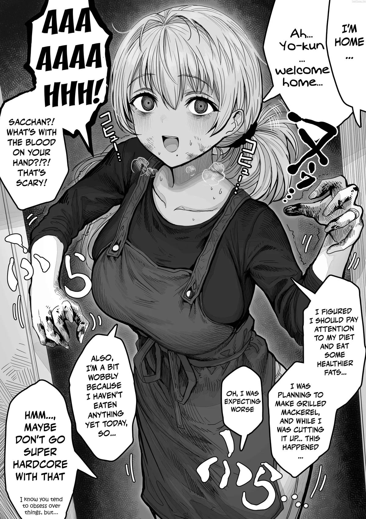 Ochame na Okusan to no Nichijou Chabangoto Chapter 156 page 2 - 