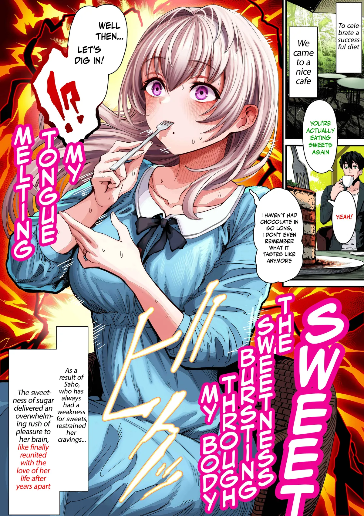 Ochame na Okusan to no Nichijou Chabangoto Chapter 158 page 1 - 