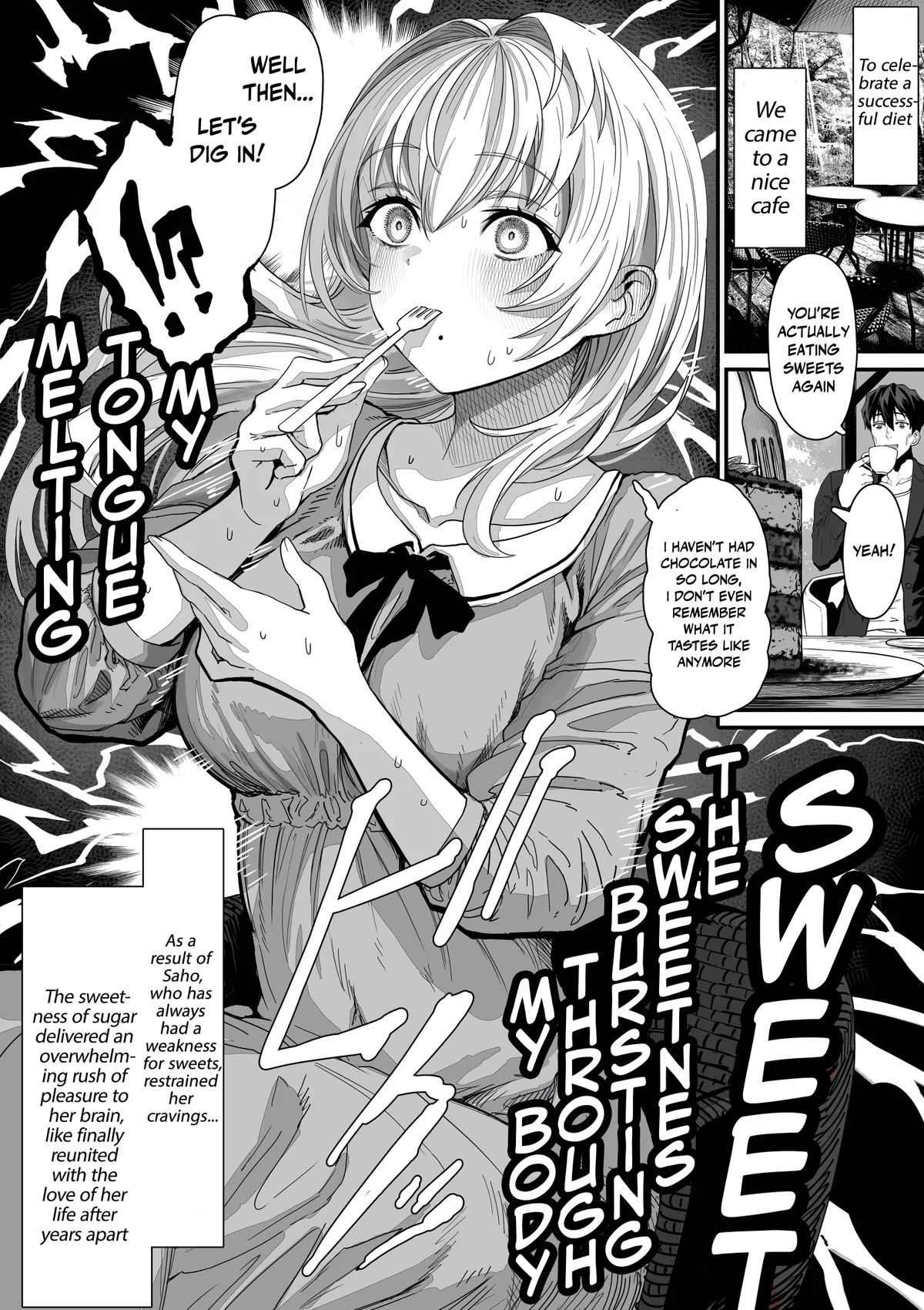 Ochame na Okusan to no Nichijou Chabangoto Chapter 158 page 2 - 