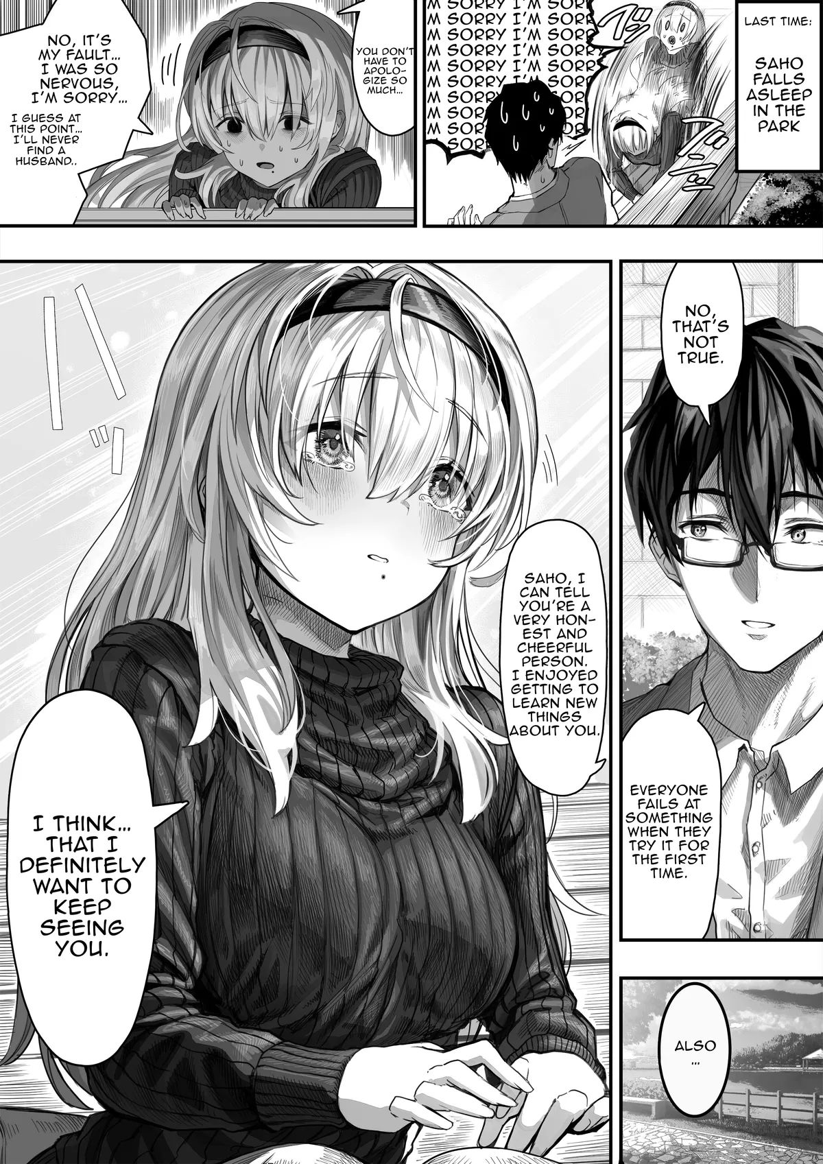 Ochame na Okusan to no Nichijou Chabangoto Chapter 22 page 1 - 