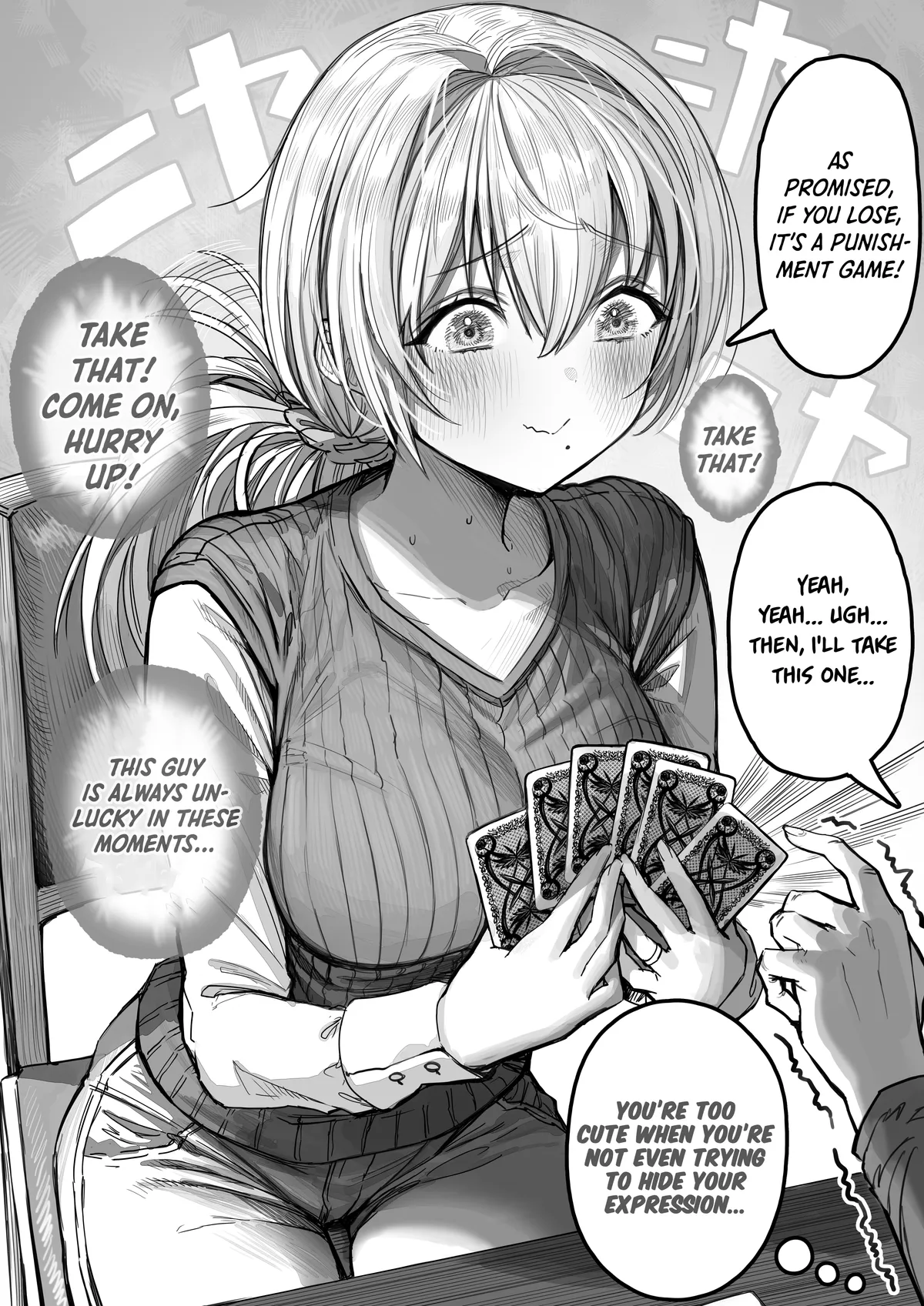 Ochame na Okusan to no Nichijou Chabangoto Chapter 38 page 1 - 