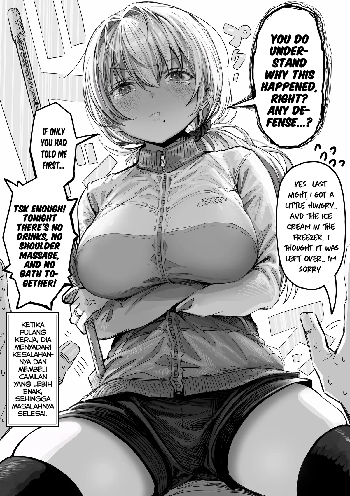 Ochame na Okusan to no Nichijou Chabangoto Chapter 39 page 1 - 