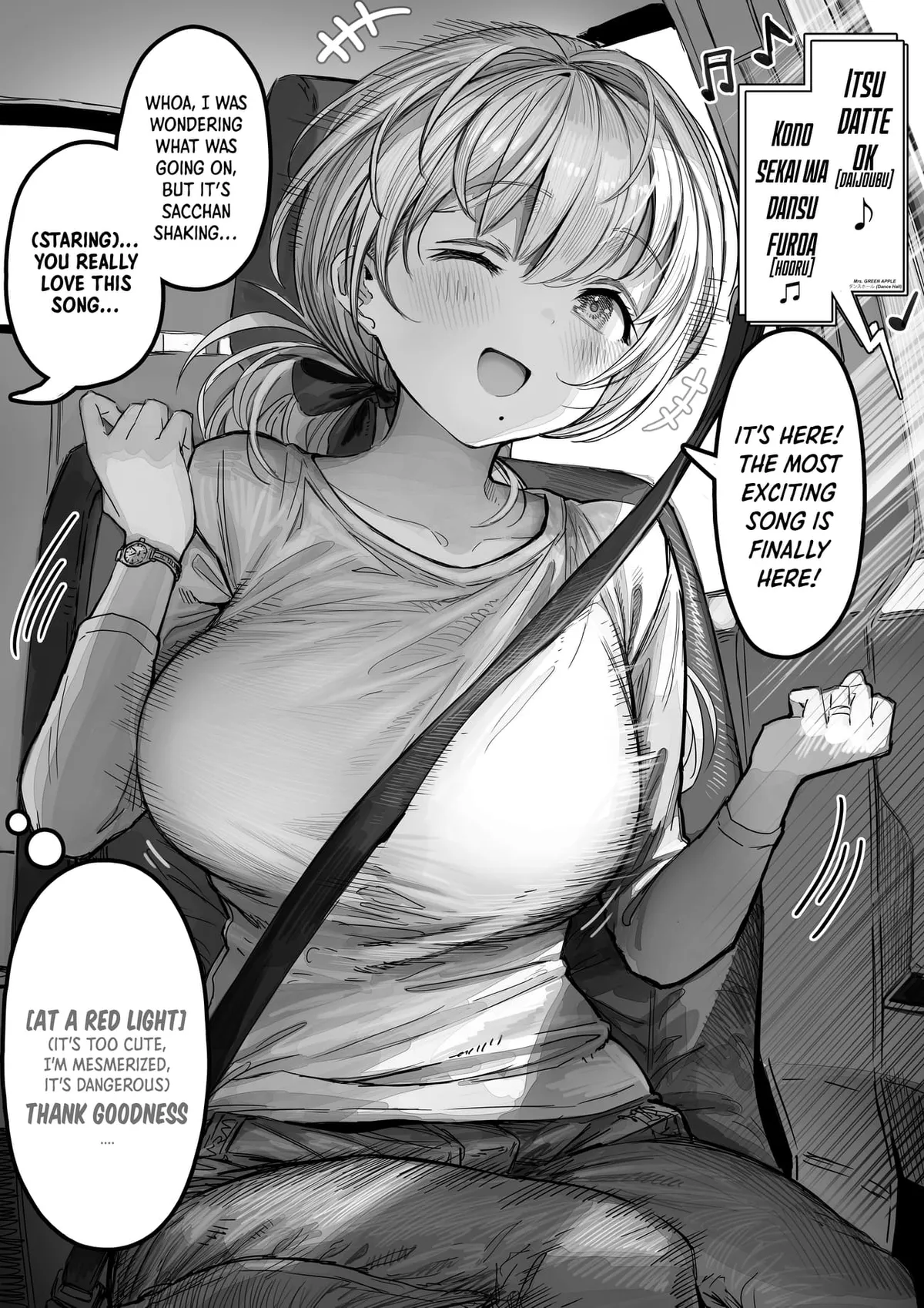 Ochame na Okusan to no Nichijou Chabangoto Chapter 40 page 1 - 