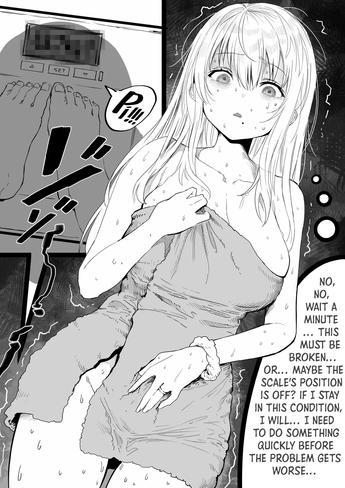 Ochame na Okusan to no Nichijou Chabangoto Chapter 42 page 1 - 
