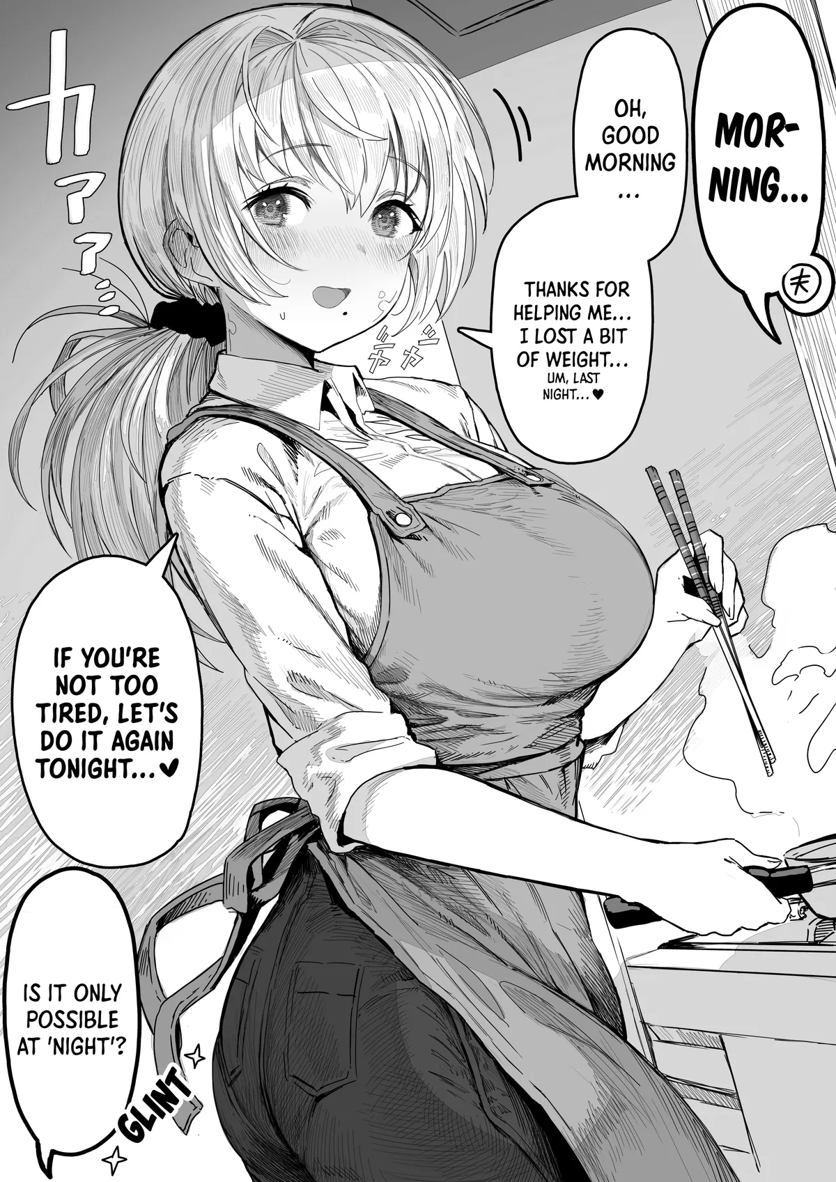 Ochame na Okusan to no Nichijou Chabangoto Chapter 46 page 1 - 