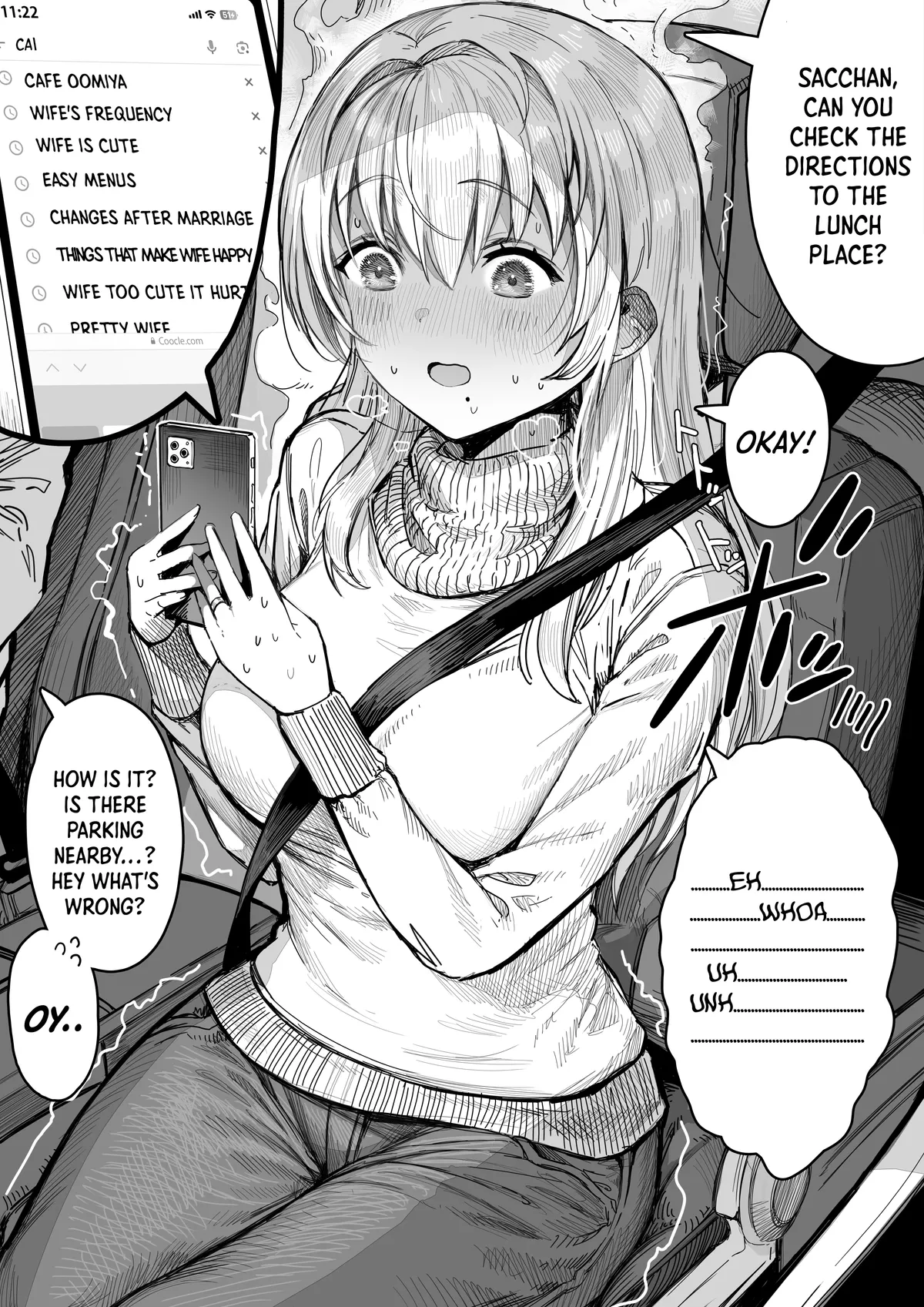 Ochame na Okusan to no Nichijou Chabangoto Chapter 47 page 2 - 