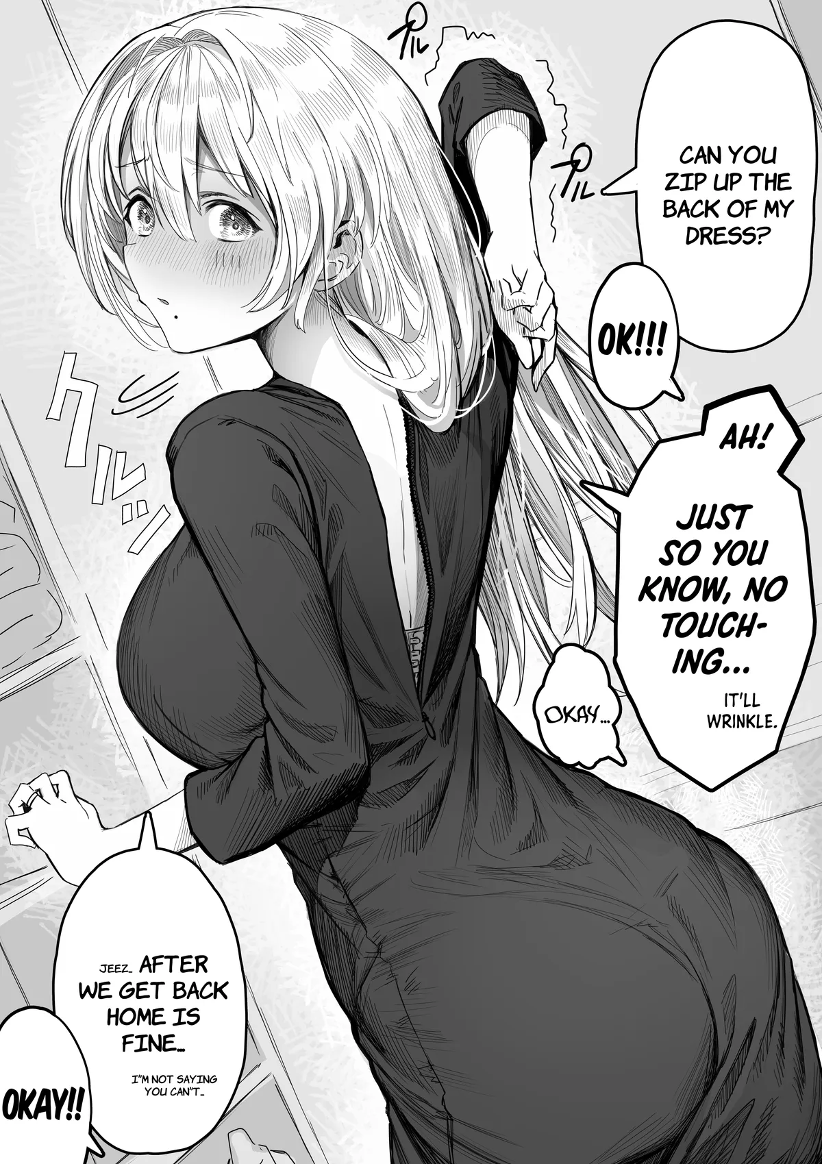 Ochame na Okusan to no Nichijou Chabangoto Chapter 48 page 2 - 