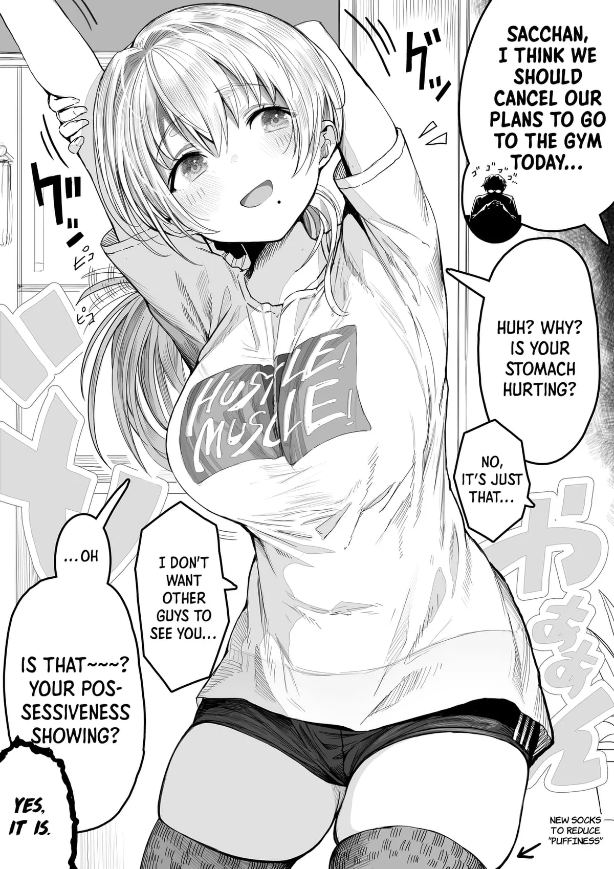 Ochame na Okusan to no Nichijou Chabangoto Chapter 49 page 2 - 
