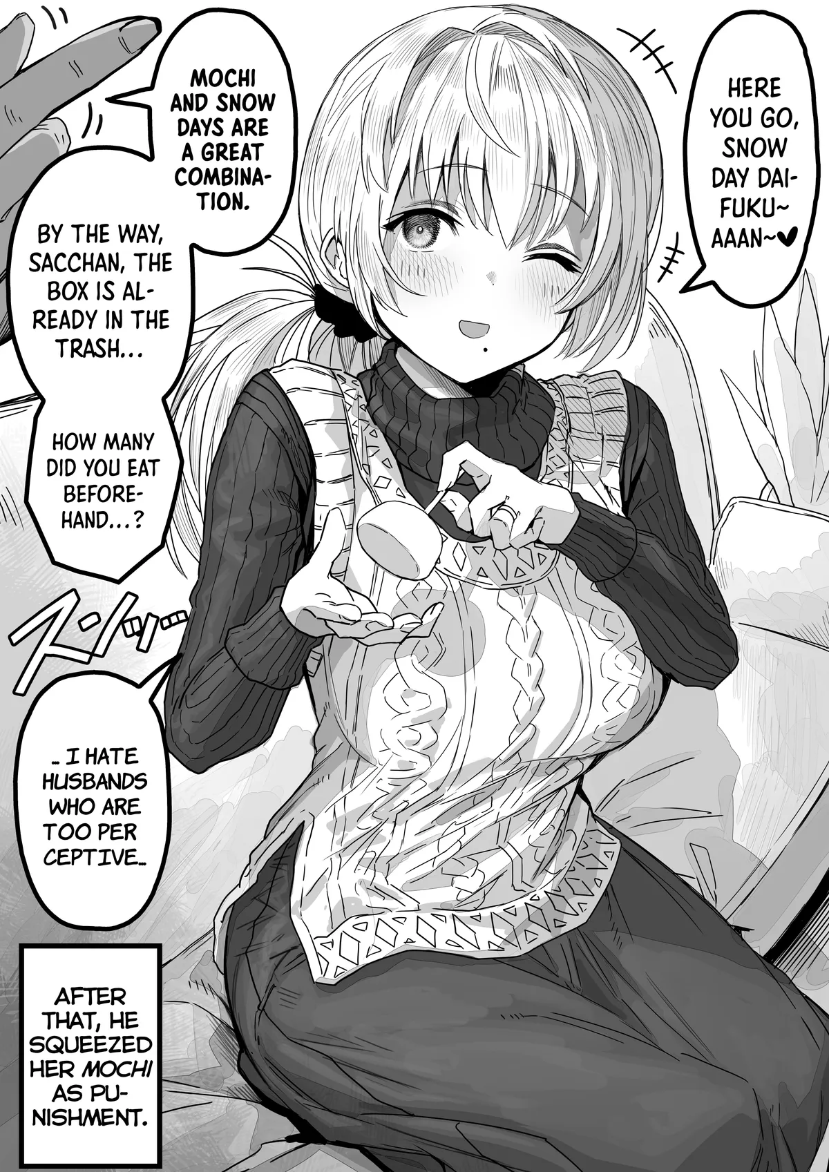Ochame na Okusan to no Nichijou Chabangoto Chapter 55 page 2 - 