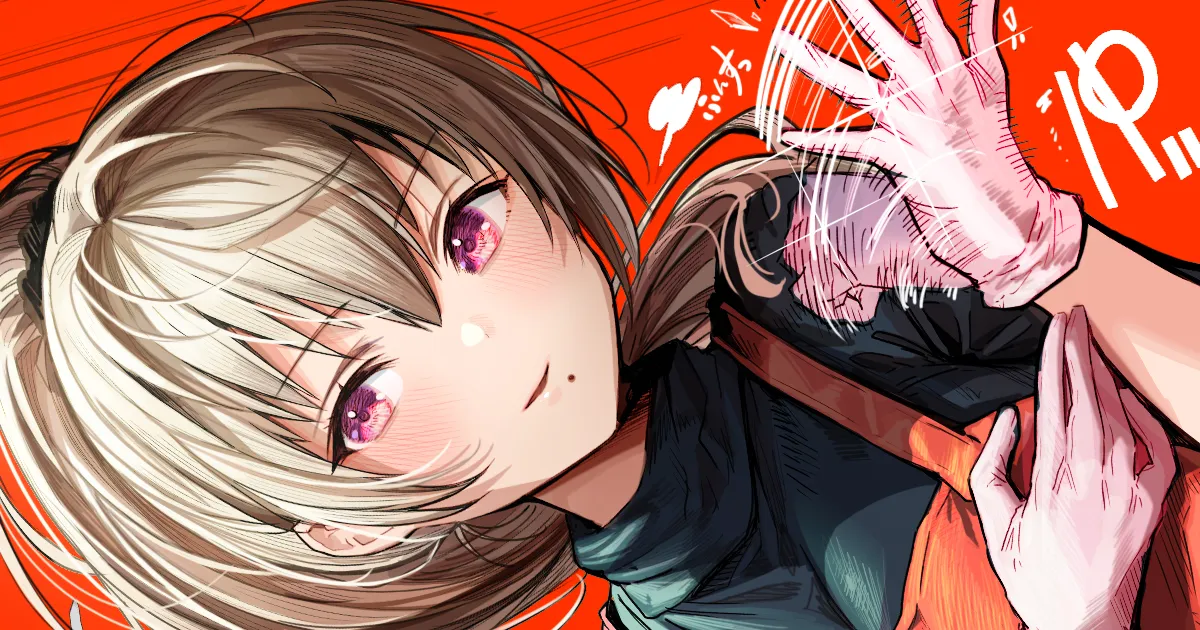 Ochame na Okusan to no Nichijou Chabangoto Chapter 57 page 1 - 